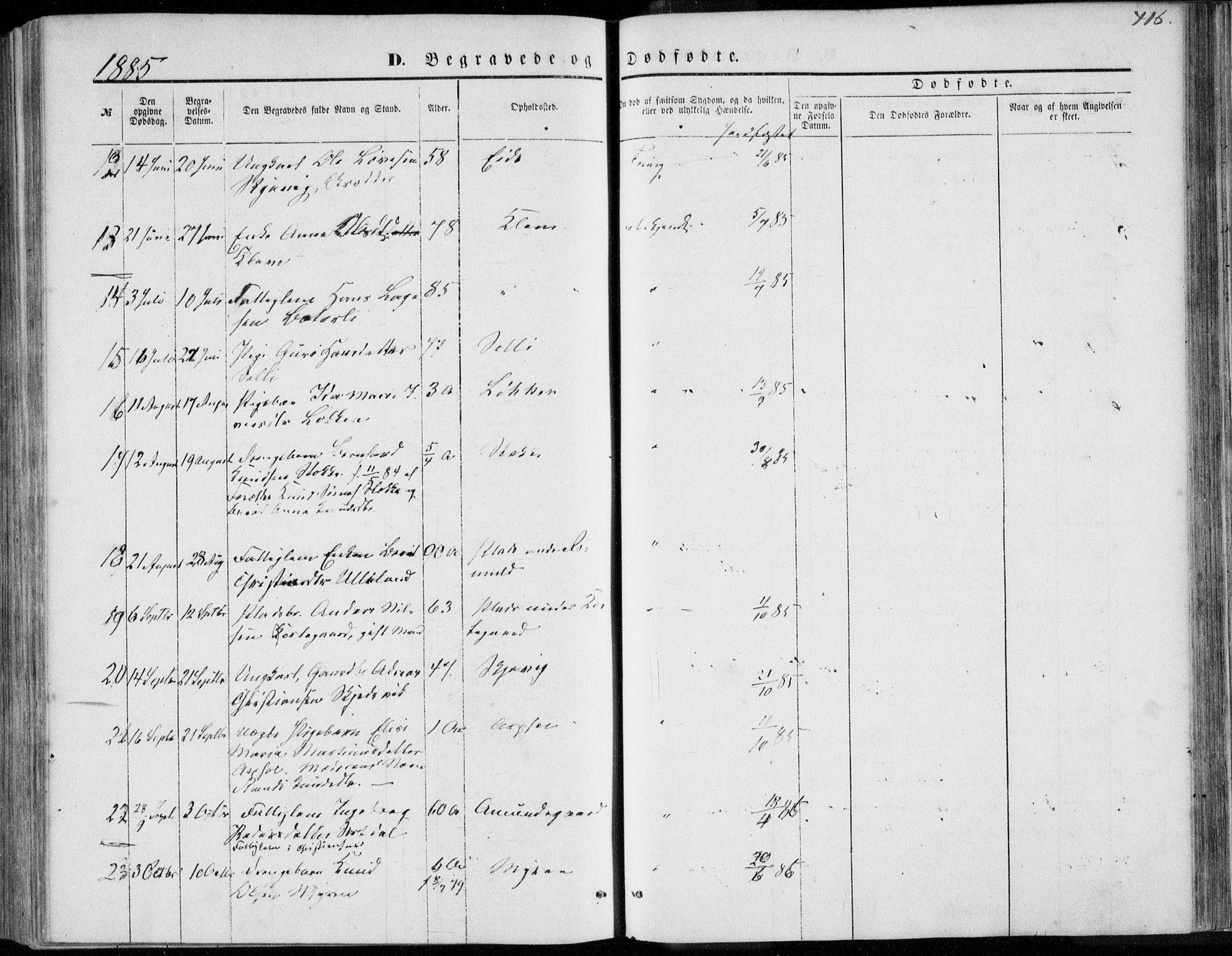 Ministerialprotokoller, klokkerbøker og fødselsregistre - Møre og Romsdal, AV/SAT-A-1454/557/L0681: Parish register (official) no. 557A03, 1869-1886, p. 416