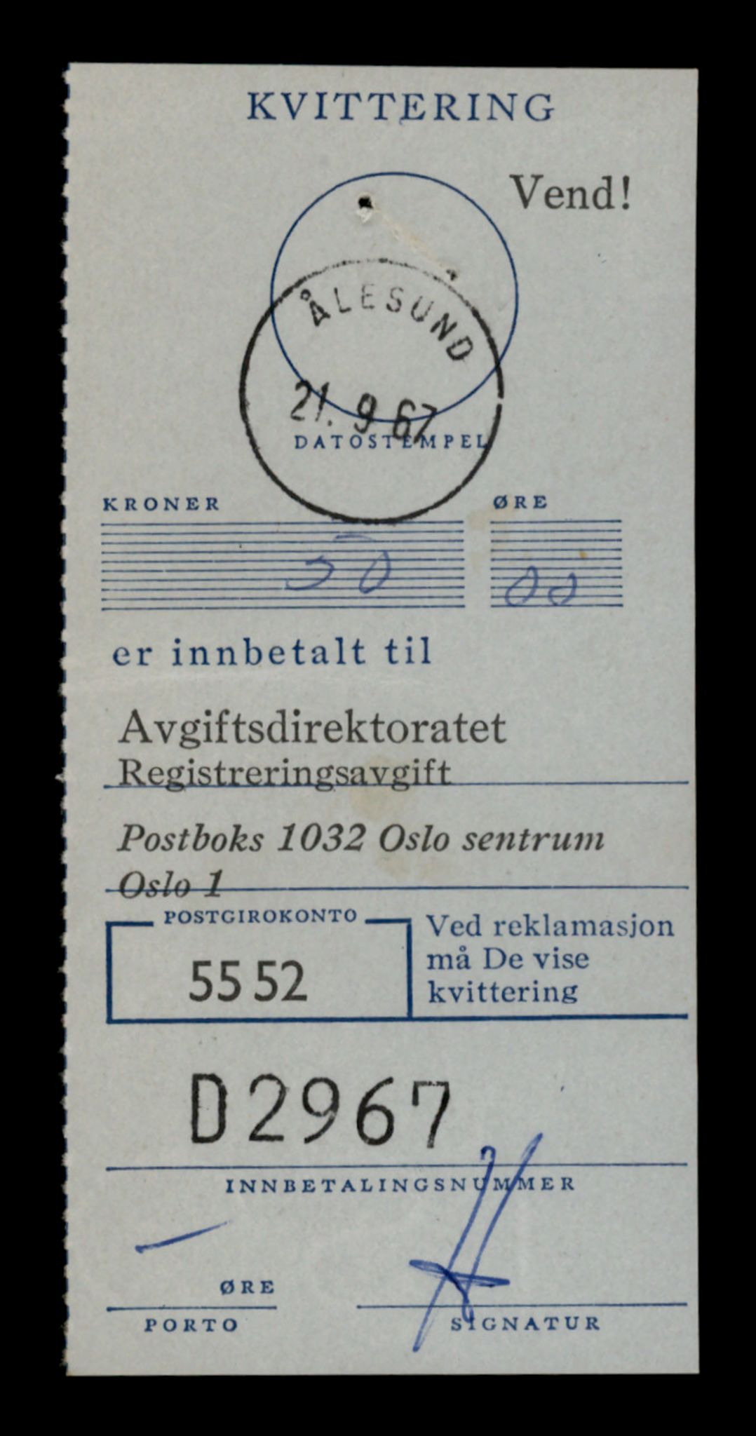 Møre og Romsdal vegkontor - Ålesund trafikkstasjon, AV/SAT-A-4099/F/Fe/L0040: Registreringskort for kjøretøy T 13531 - T 13709, 1927-1998, p. 1967