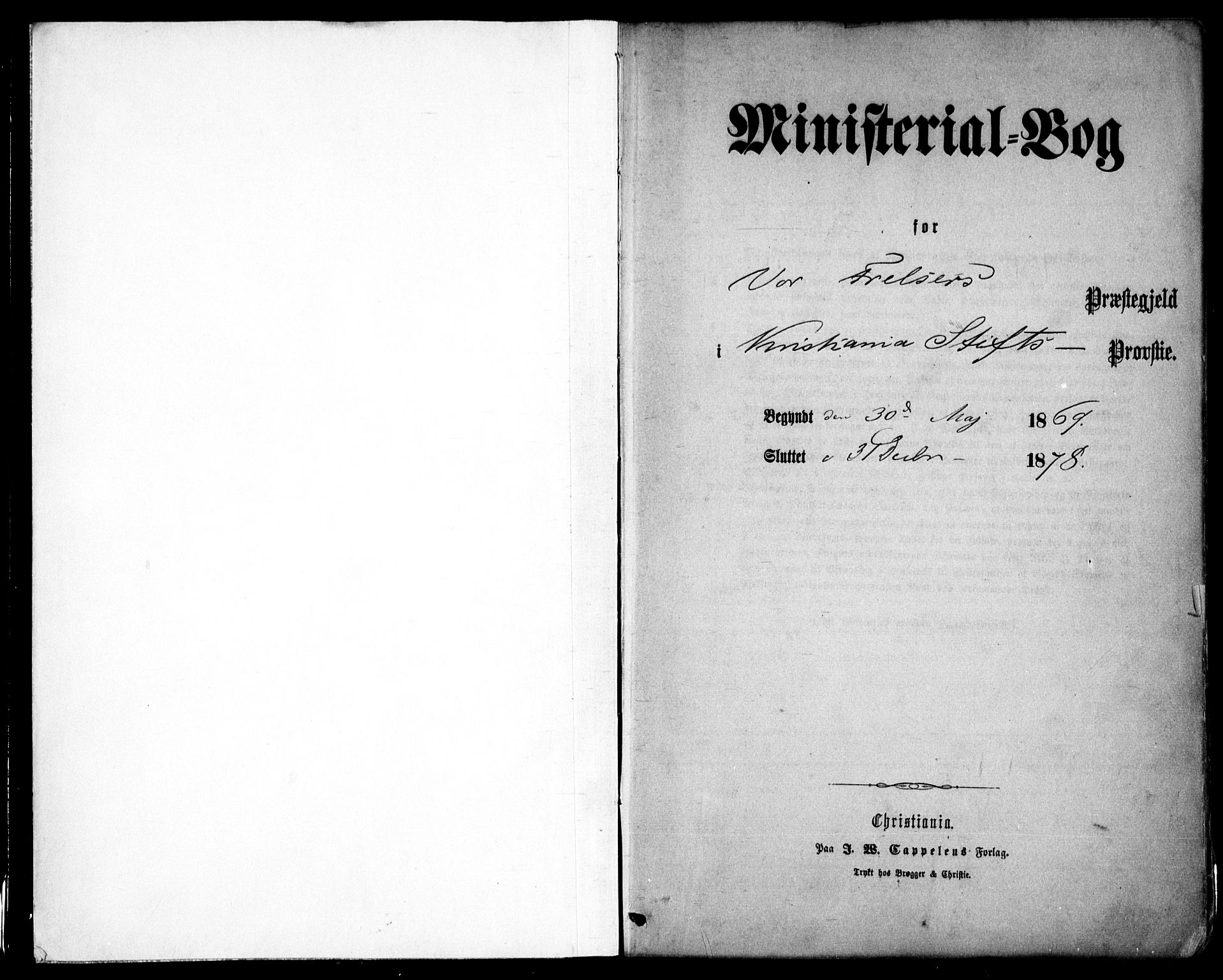 Oslo domkirke Kirkebøker, SAO/A-10752/F/Fa/L0017: Parish register (official) no. 17, 1869-1878