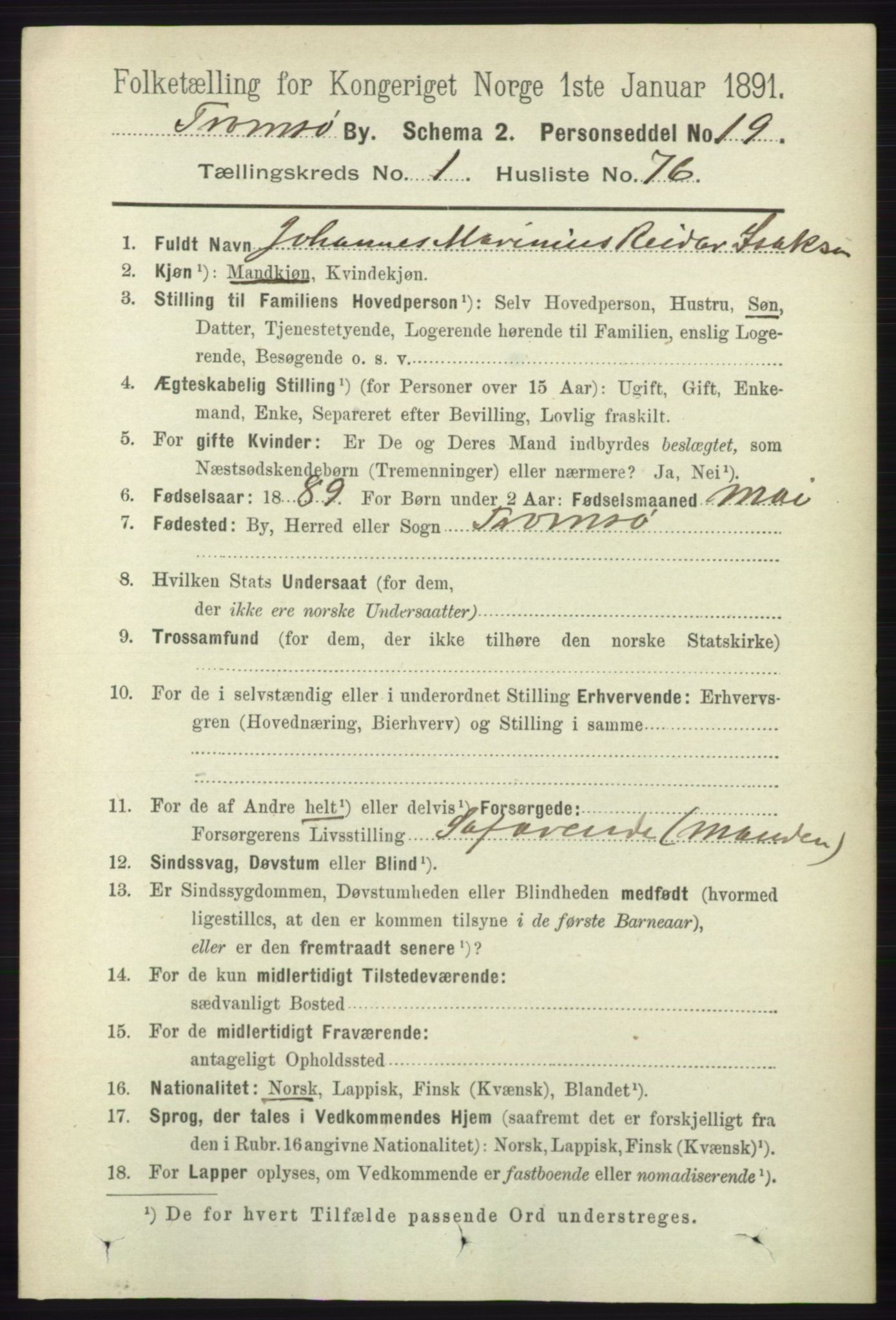 RA, 1891 census for 1902 Tromsø, 1891, p. 1064