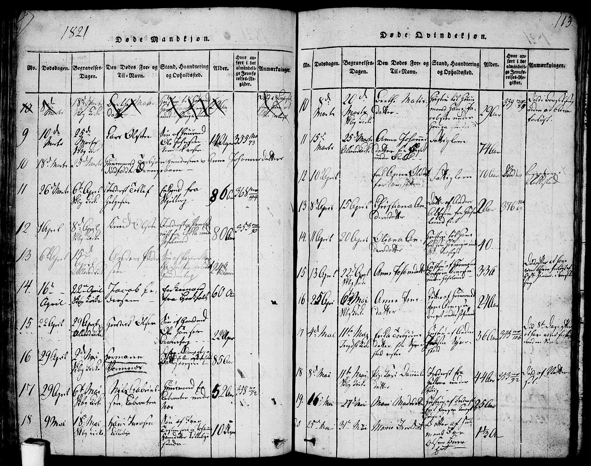 Skjeberg prestekontor Kirkebøker, AV/SAO-A-10923/F/Fa/L0004: Parish register (official) no. I 4, 1815-1830, p. 113