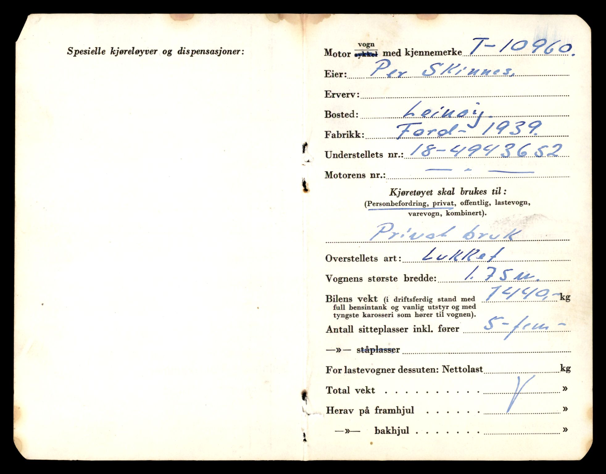 Møre og Romsdal vegkontor - Ålesund trafikkstasjon, AV/SAT-A-4099/F/Fe/L0025: Registreringskort for kjøretøy T 10931 - T 11045, 1927-1998, p. 816