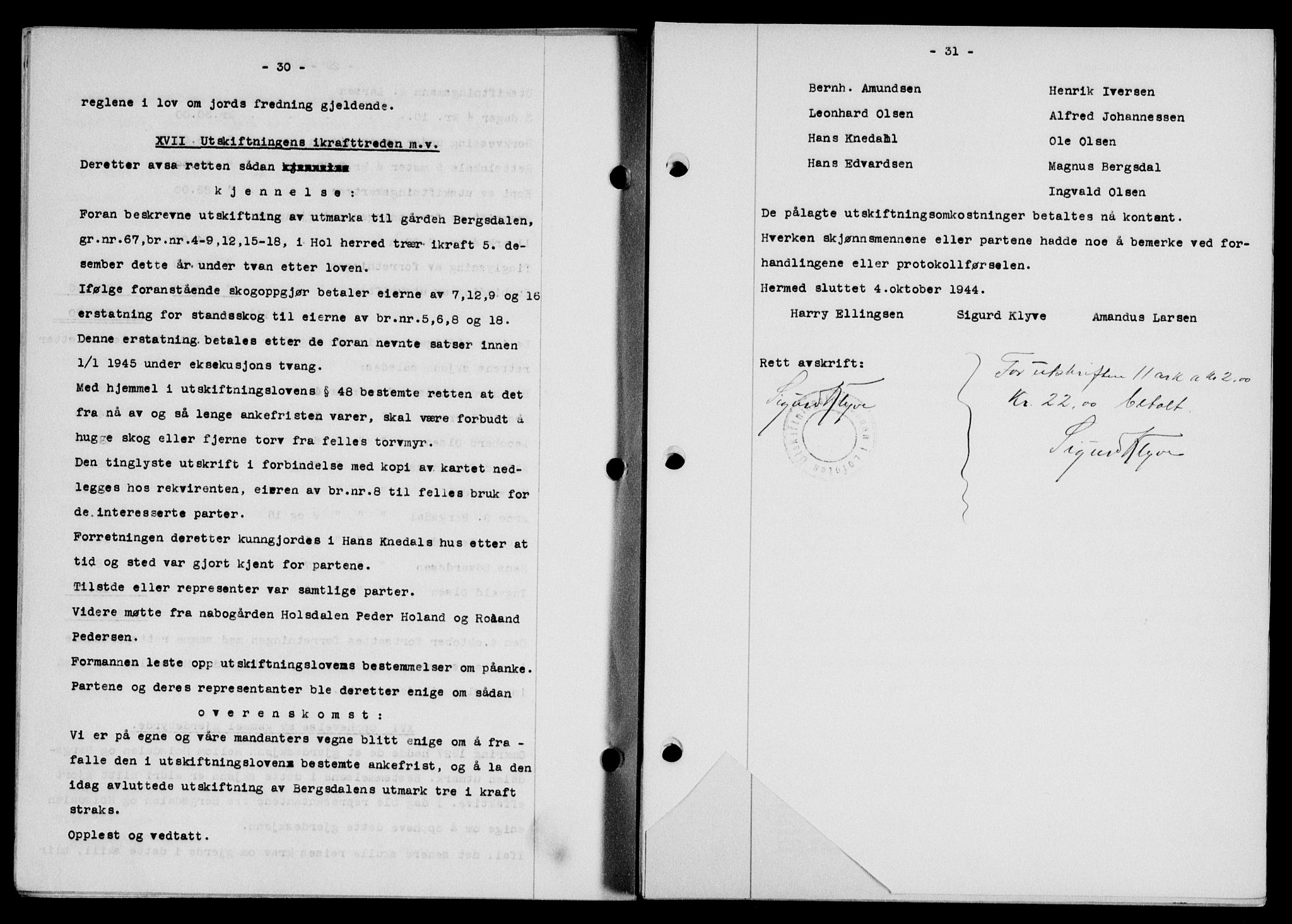 Lofoten sorenskriveri, SAT/A-0017/1/2/2C/L0013a: Mortgage book no. 13a, 1944-1946, Diary no: : 1336/1944