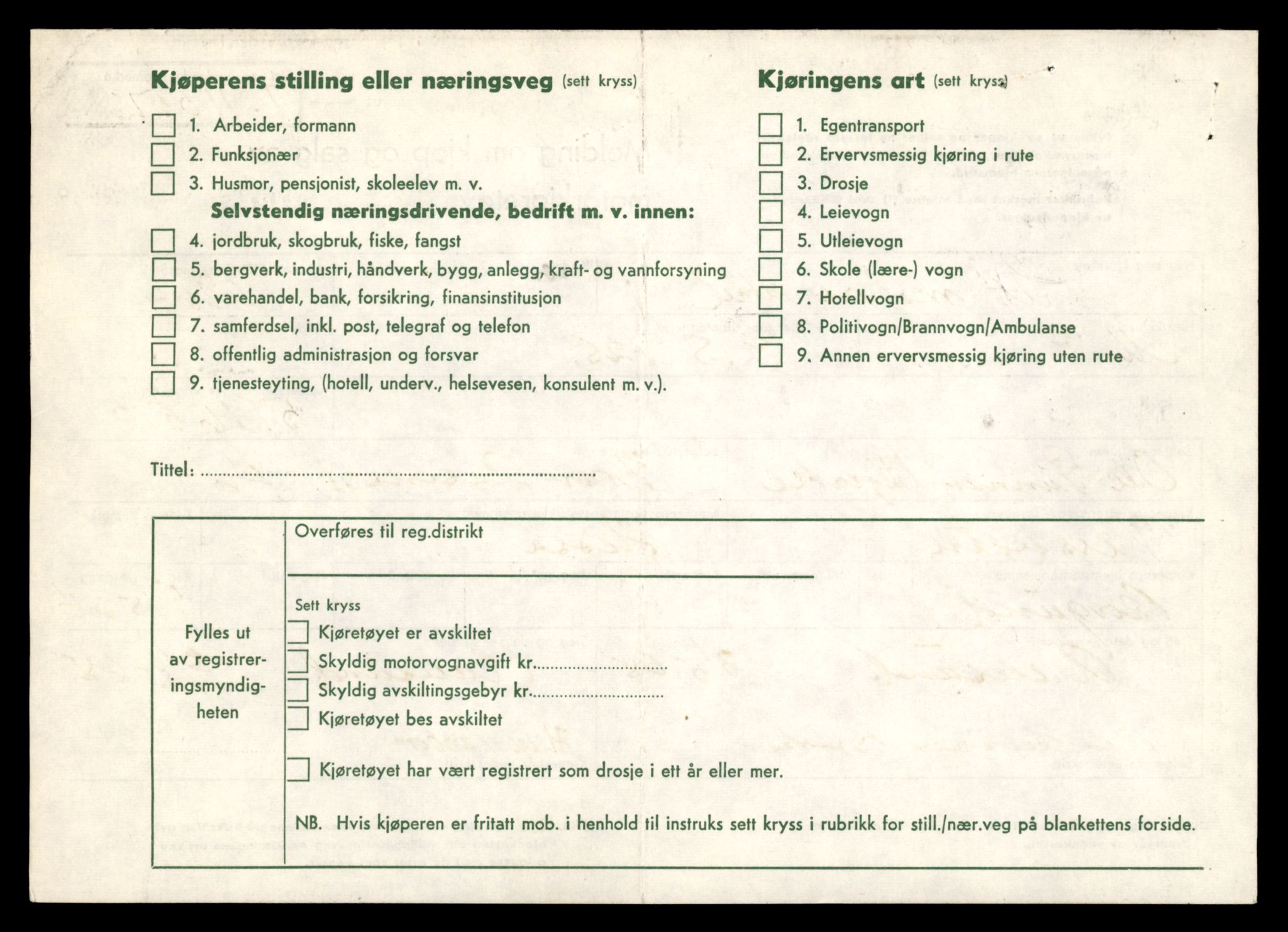 Møre og Romsdal vegkontor - Ålesund trafikkstasjon, AV/SAT-A-4099/F/Fe/L0026: Registreringskort for kjøretøy T 11046 - T 11160, 1927-1998, p. 140