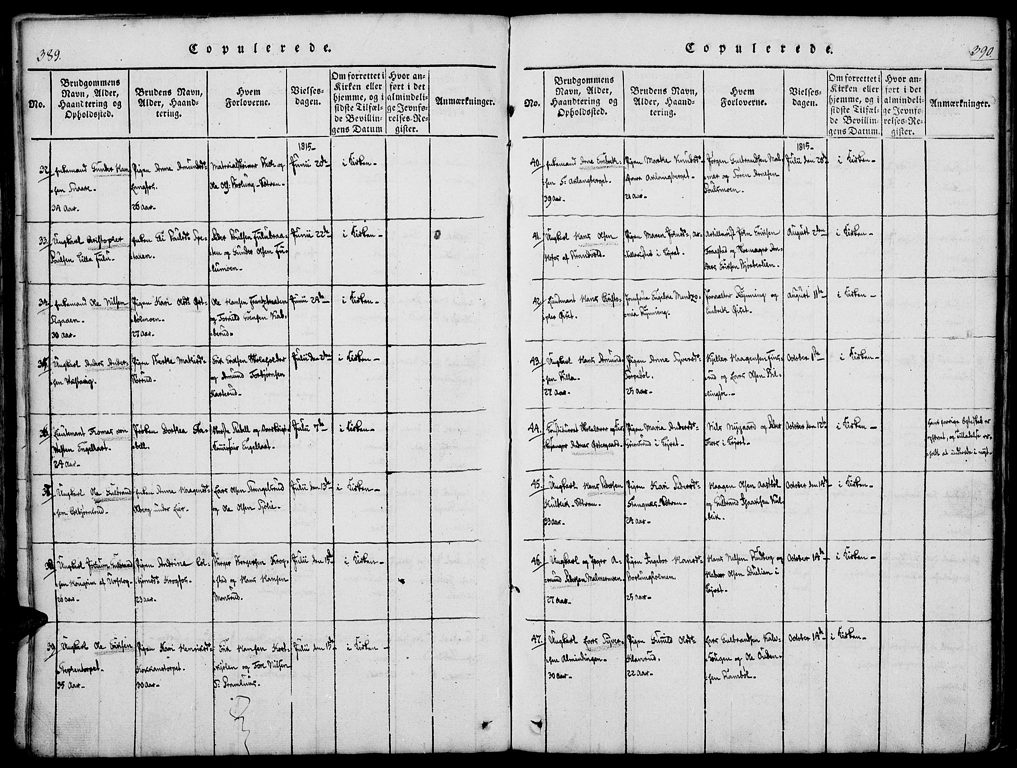 Vinger prestekontor, SAH/PREST-024/H/Ha/Haa/L0006: Parish register (official) no. 6, 1814-1825, p. 389-390