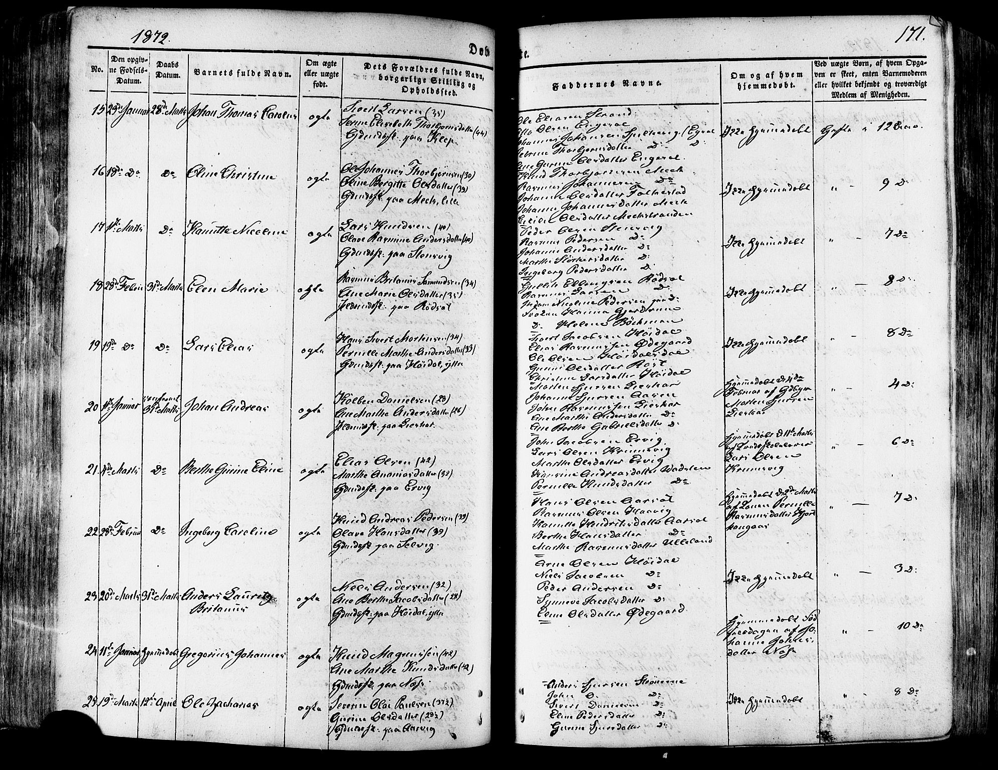 Ministerialprotokoller, klokkerbøker og fødselsregistre - Møre og Romsdal, SAT/A-1454/511/L0140: Parish register (official) no. 511A07, 1851-1878, p. 171
