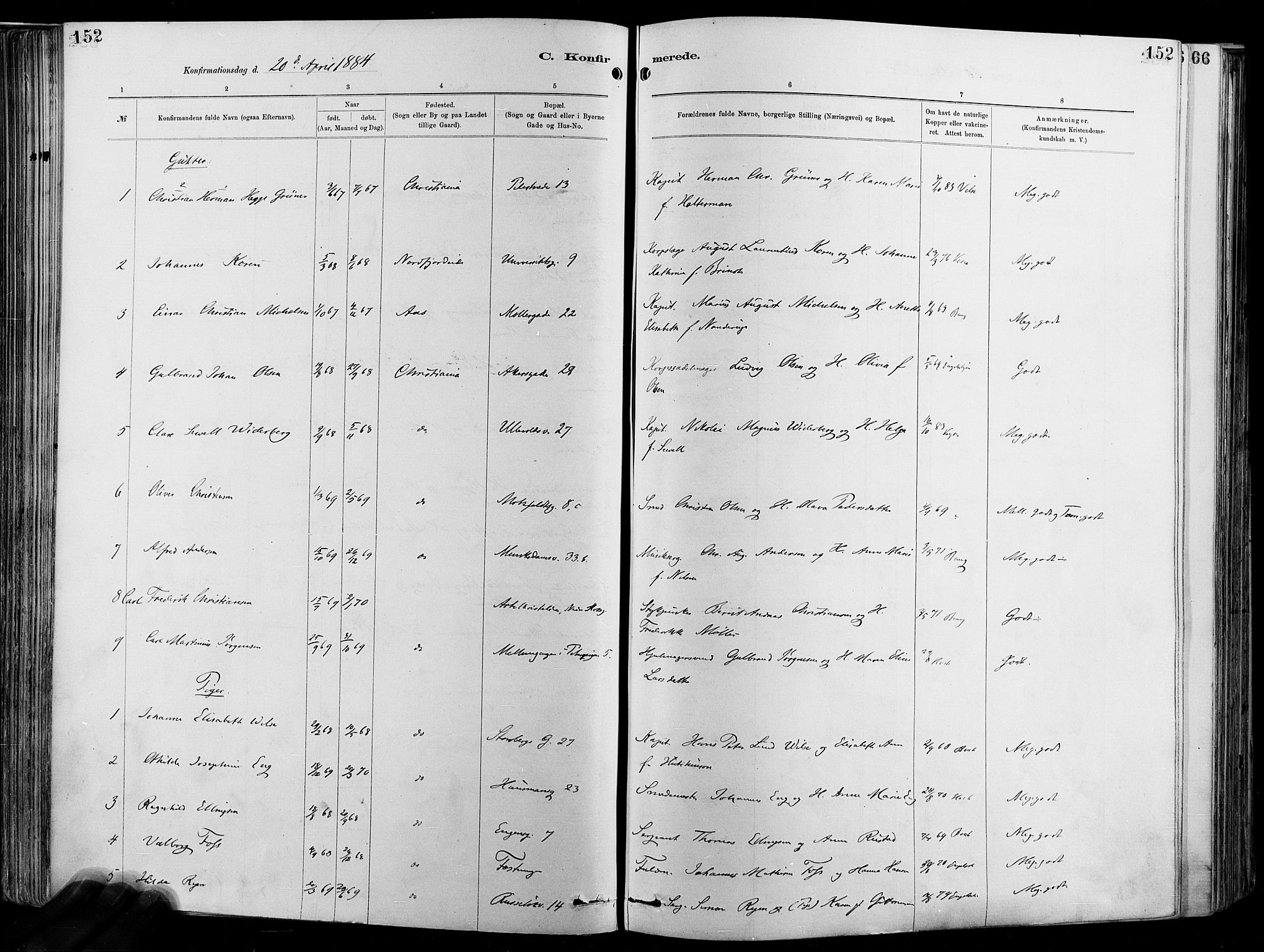 Garnisonsmenigheten Kirkebøker, SAO/A-10846/F/Fa/L0012: Parish register (official) no. 12, 1880-1893, p. 152