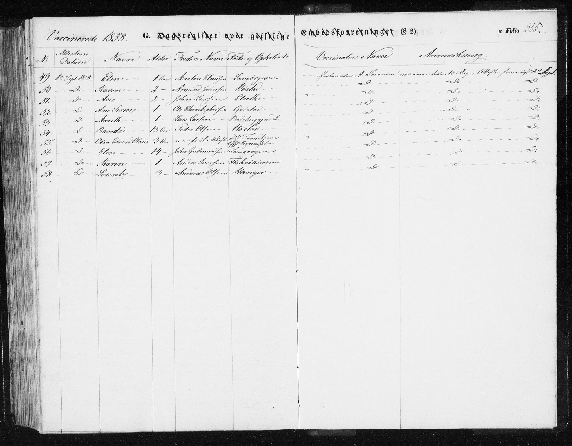 Ministerialprotokoller, klokkerbøker og fødselsregistre - Sør-Trøndelag, AV/SAT-A-1456/612/L0376: Parish register (official) no. 612A08, 1846-1859, p. 355