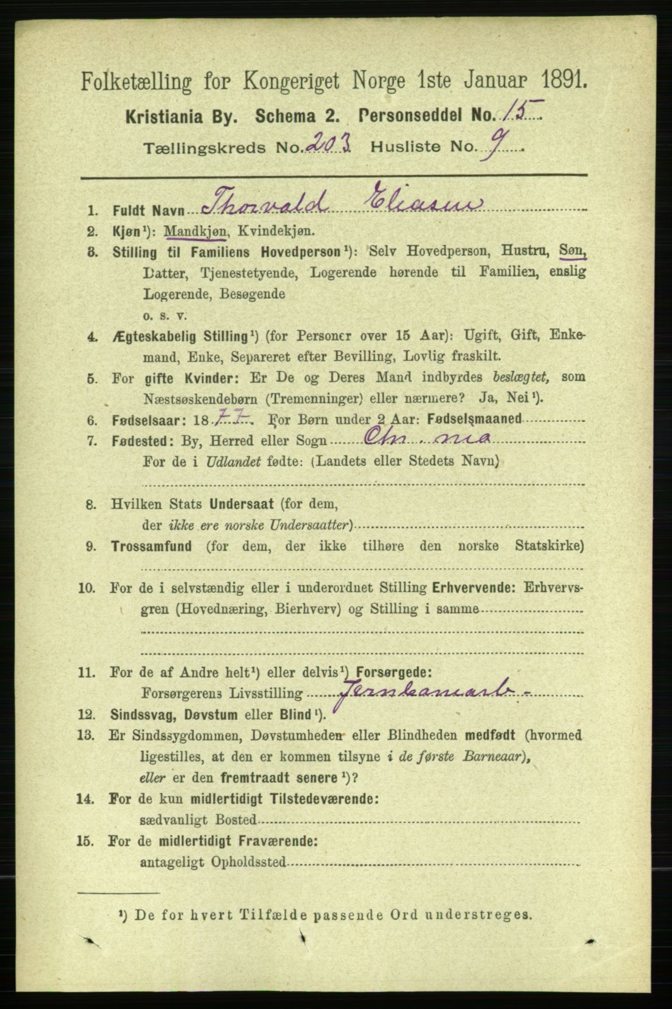 RA, 1891 census for 0301 Kristiania, 1891, p. 122209