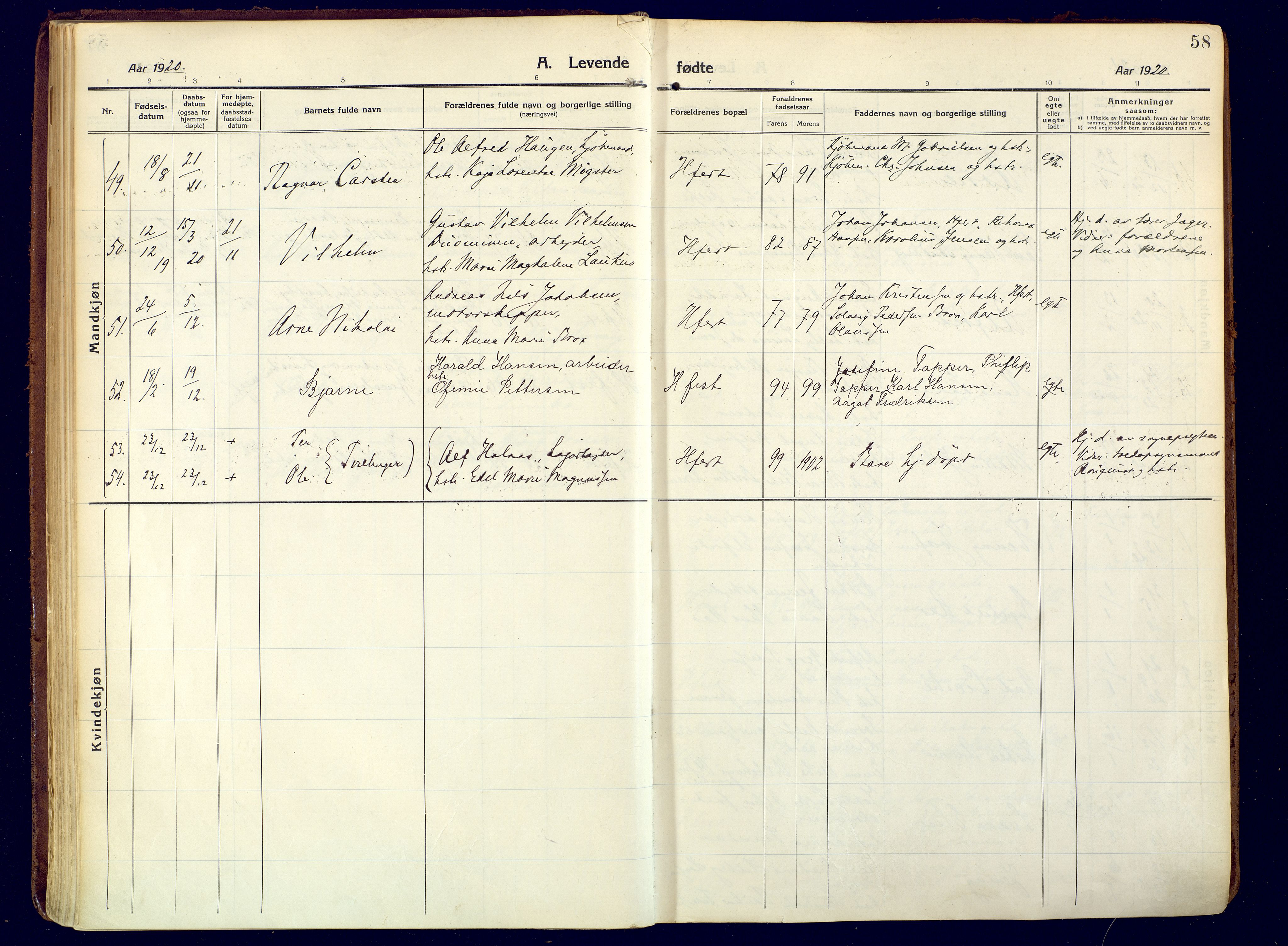 Hammerfest sokneprestkontor, AV/SATØ-S-1347/H/Ha/L0015.kirke: Parish register (official) no. 15, 1916-1923, p. 58