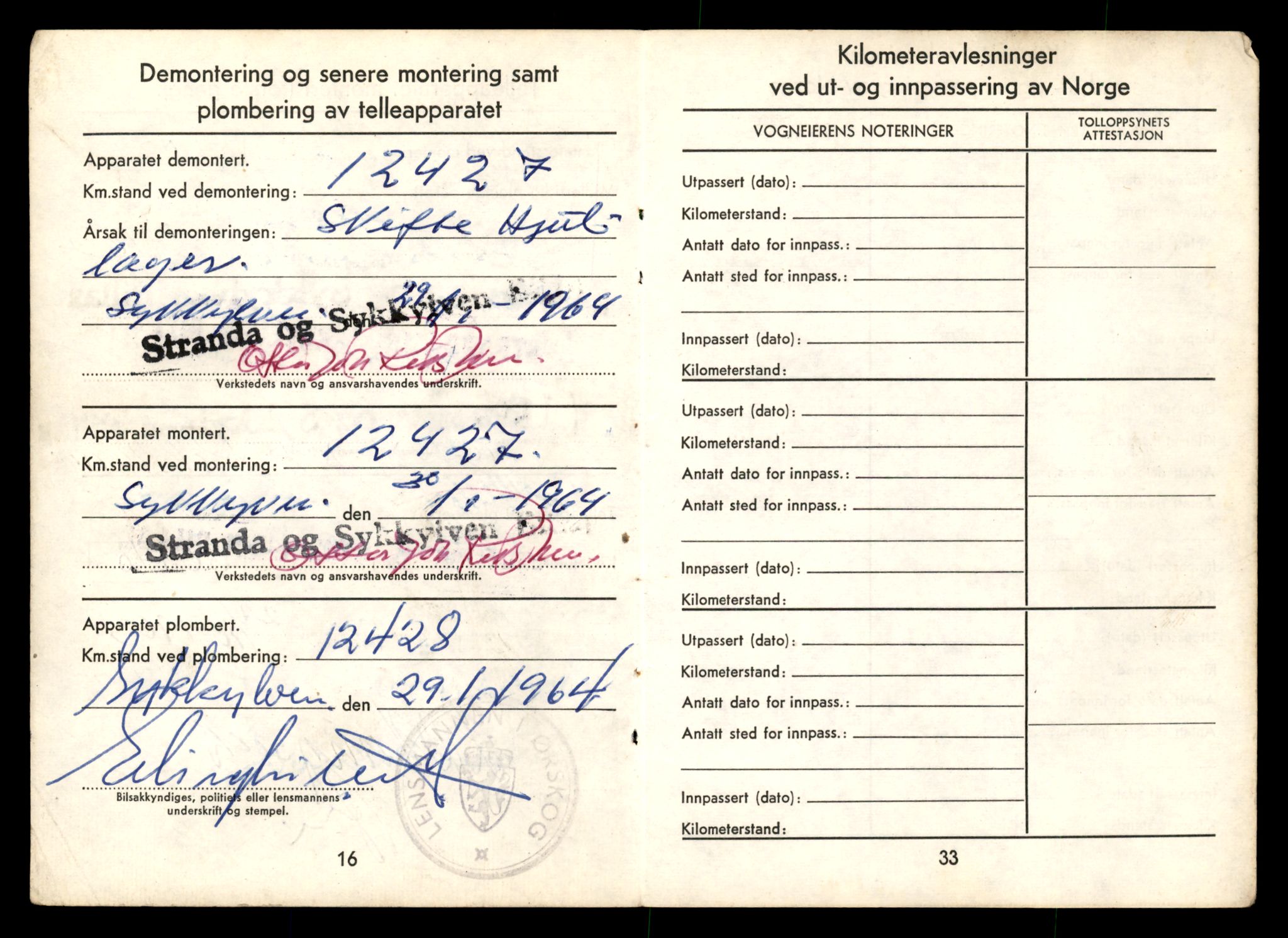 Møre og Romsdal vegkontor - Ålesund trafikkstasjon, AV/SAT-A-4099/F/Fe/L0011: Registreringskort for kjøretøy T 1170 - T 1289, 1927-1998, p. 1264