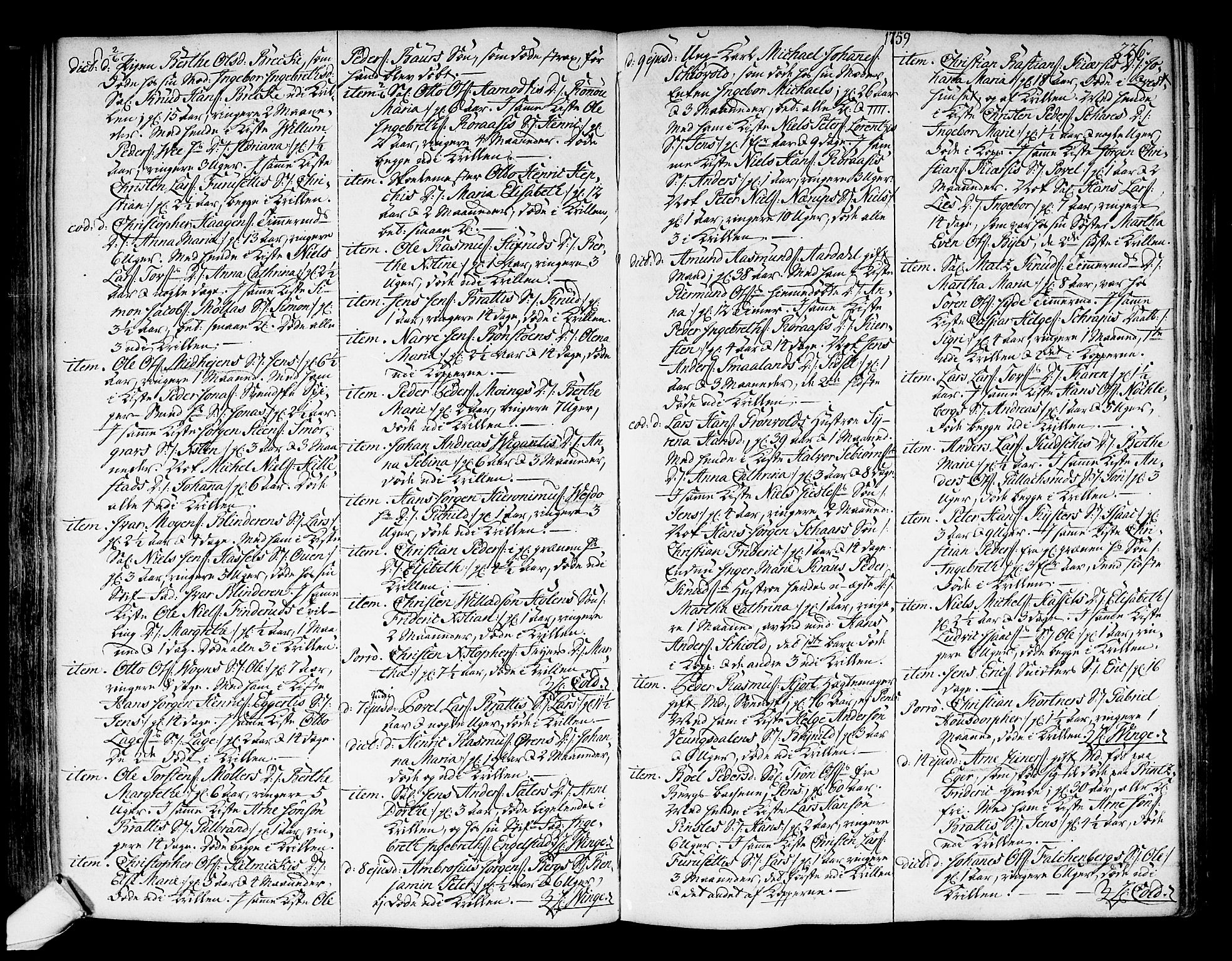 Kongsberg kirkebøker, SAKO/A-22/F/Fa/L0004: Parish register (official) no. I 4, 1756-1768, p. 226