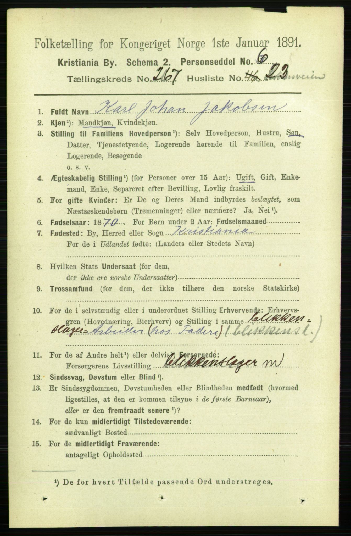 RA, 1891 census for 0301 Kristiania, 1891, p. 161825