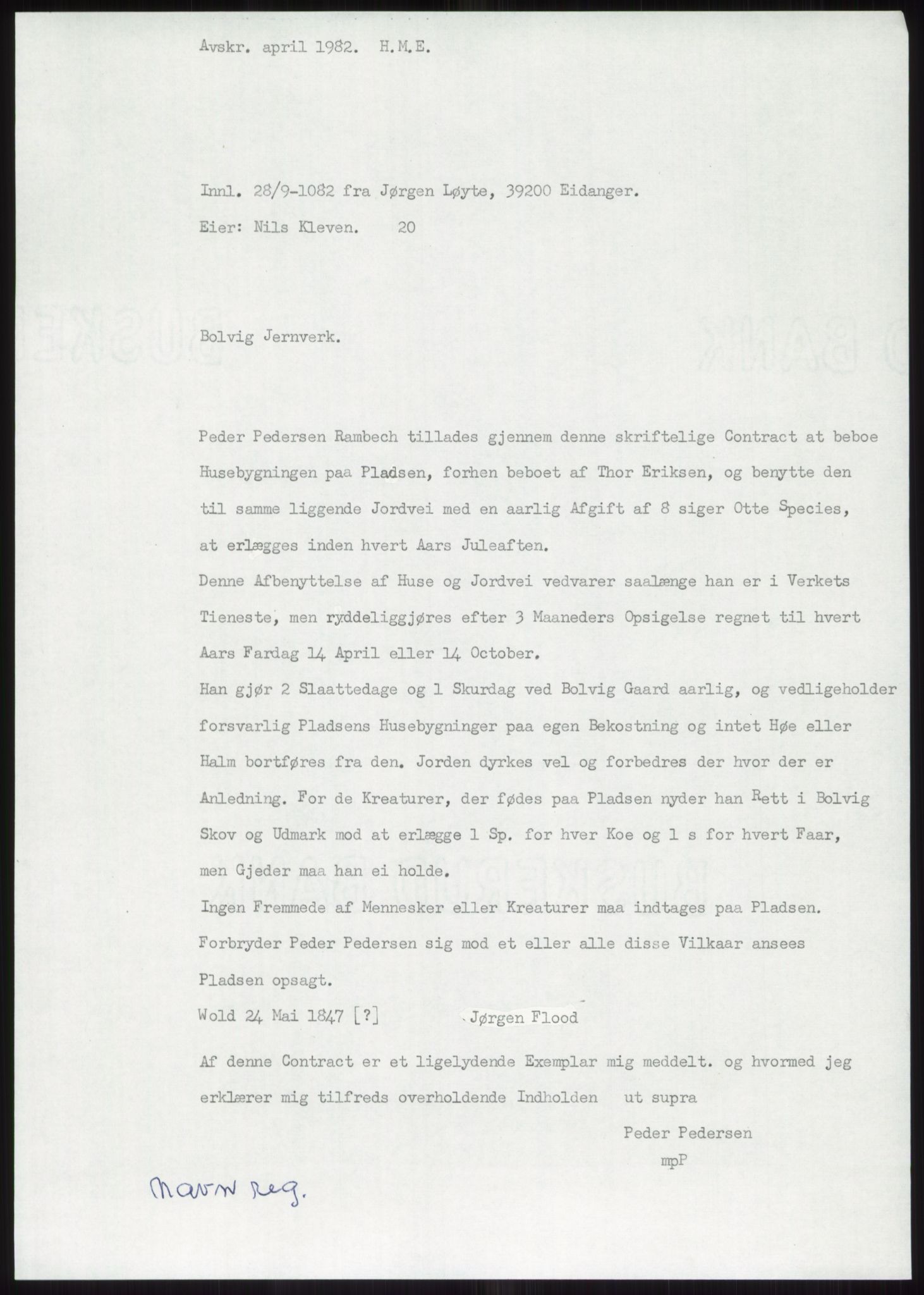 Samlinger til kildeutgivelse, Diplomavskriftsamlingen, AV/RA-EA-4053/H/Ha, p. 1580