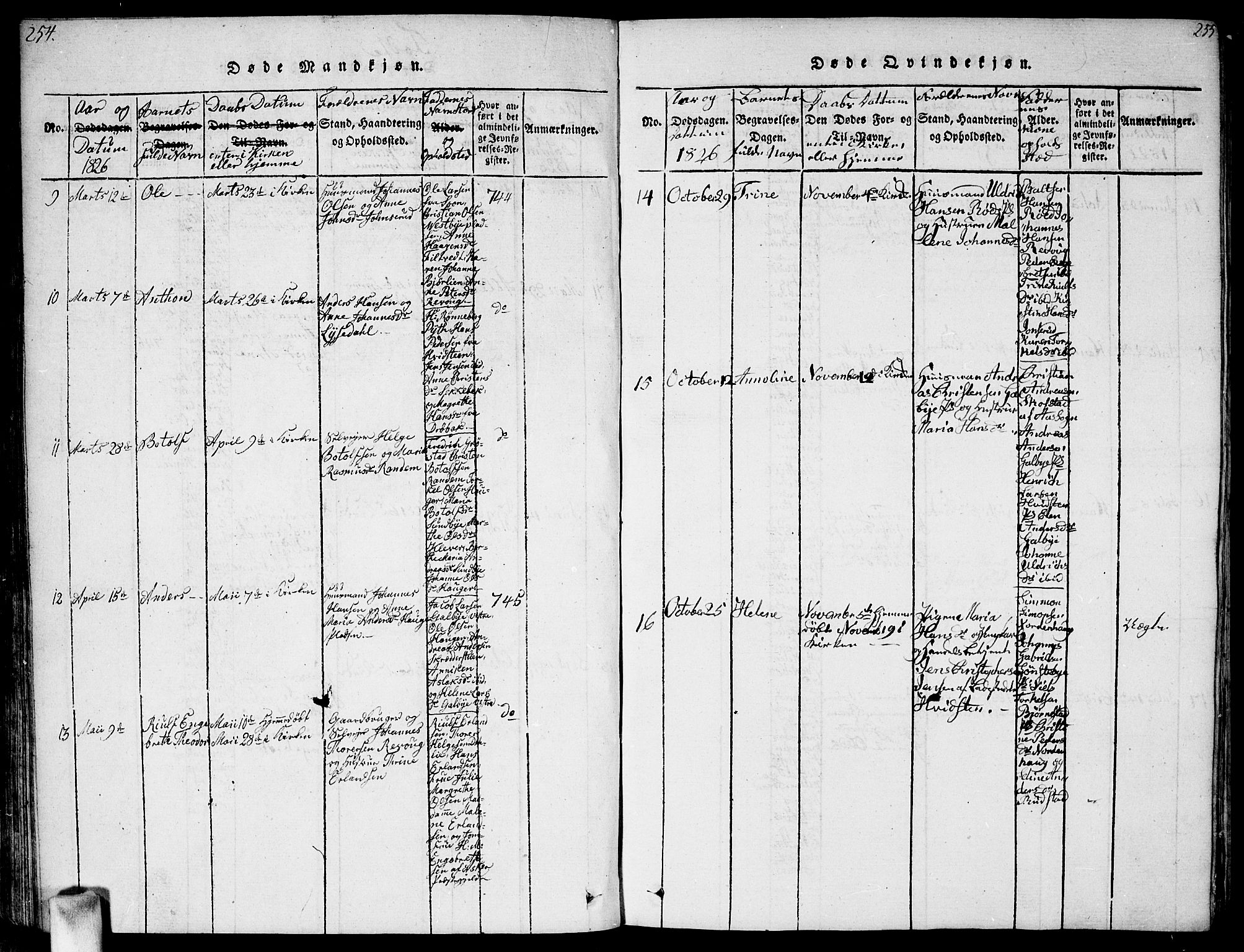 Vestby prestekontor Kirkebøker, SAO/A-10893/F/Fa/L0005: Parish register (official) no. I 5, 1814-1827, p. 254-255