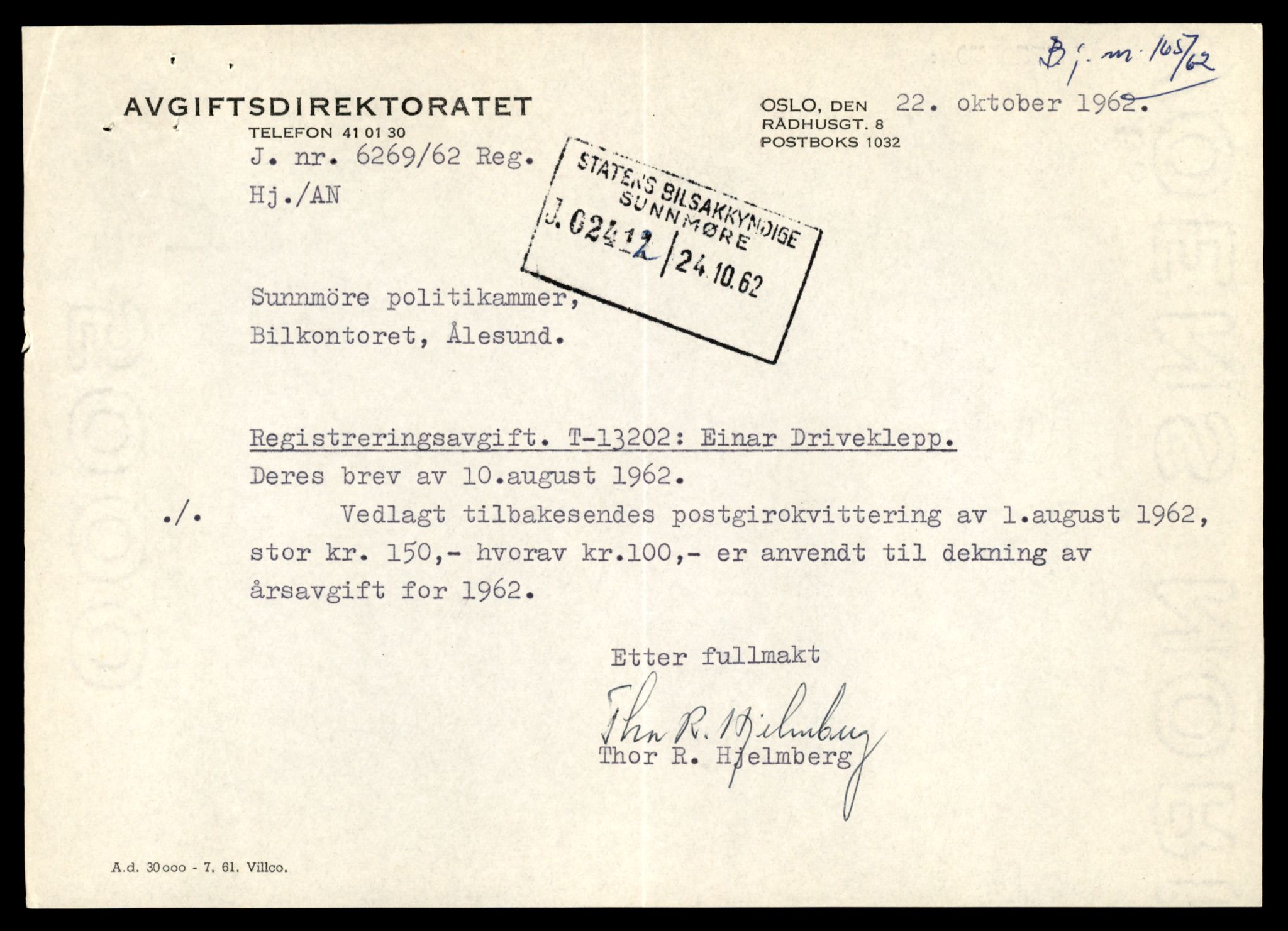 Møre og Romsdal vegkontor - Ålesund trafikkstasjon, AV/SAT-A-4099/F/Fe/L0038: Registreringskort for kjøretøy T 13180 - T 13360, 1927-1998, p. 377