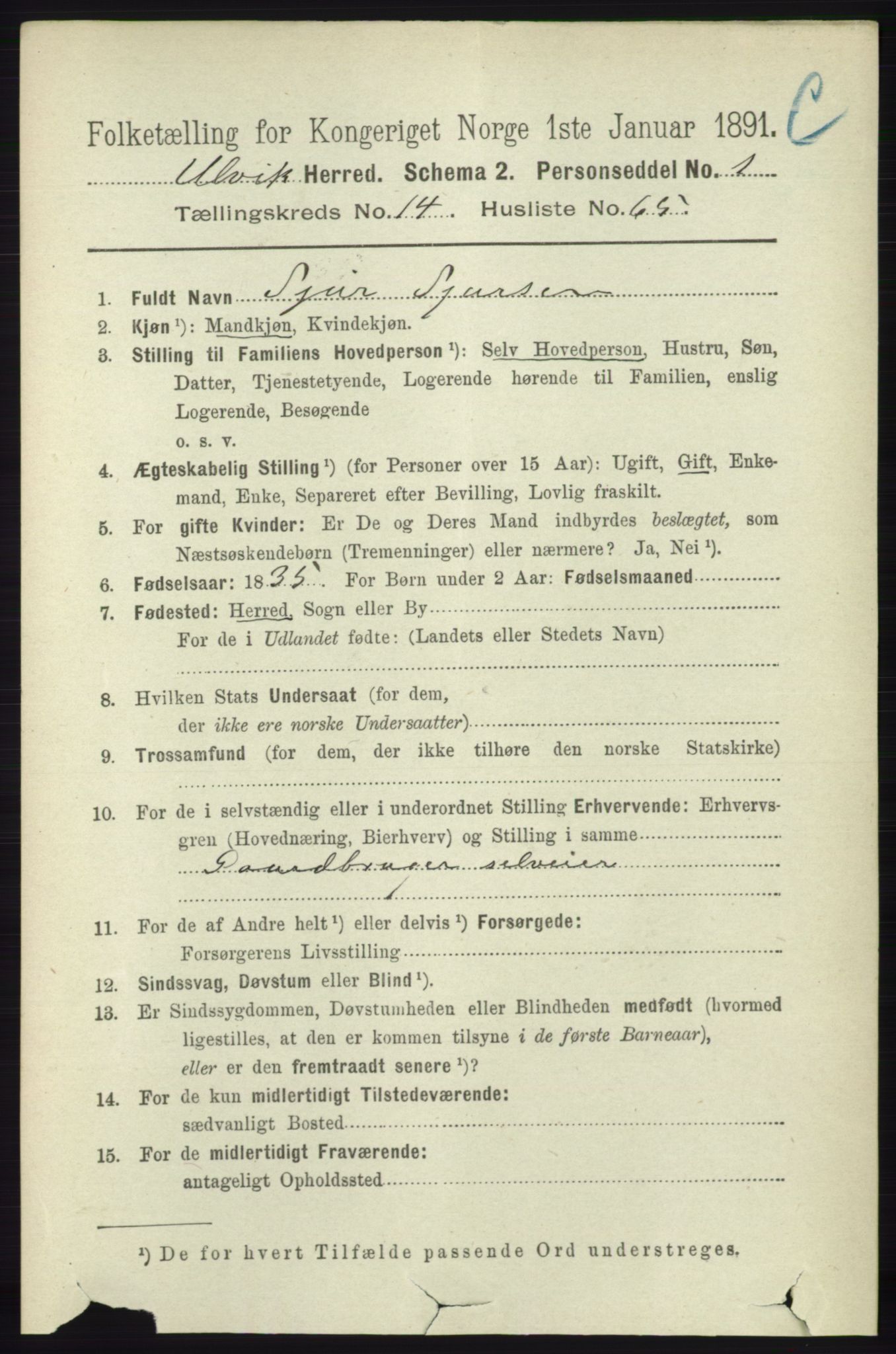 RA, 1891 census for 1233 Ulvik, 1891, p. 4575