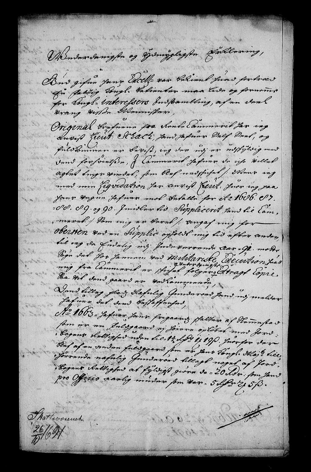 Stattholderembetet 1572-1771, AV/RA-EA-2870/Af/L0004: Avskrifter av vedlegg til originale supplikker, nummerert i samsvar med supplikkbøkene, 1691-1694, p. 98
