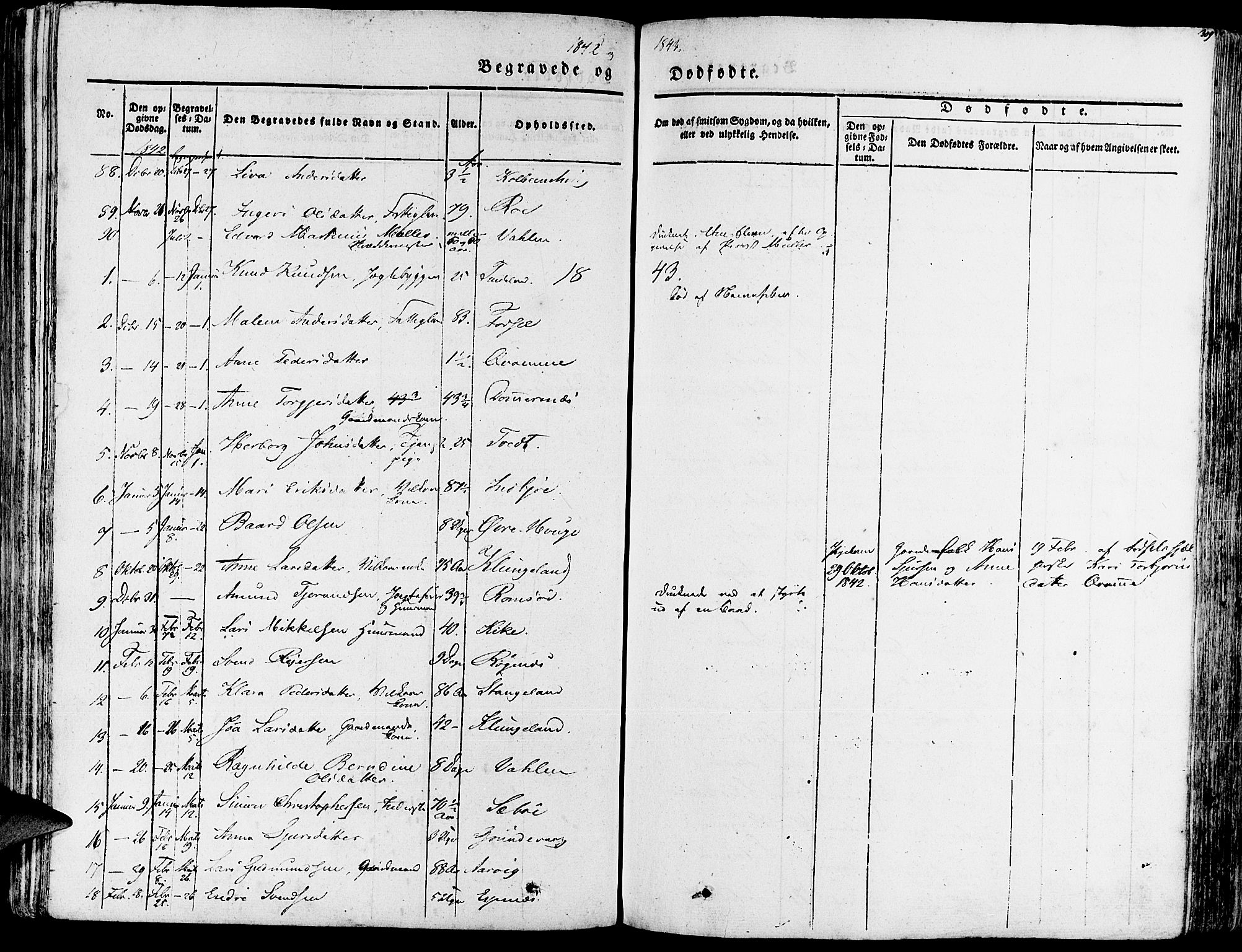 Fjelberg sokneprestembete, SAB/A-75201/H/Haa: Parish register (official) no. A 6, 1835-1851, p. 309