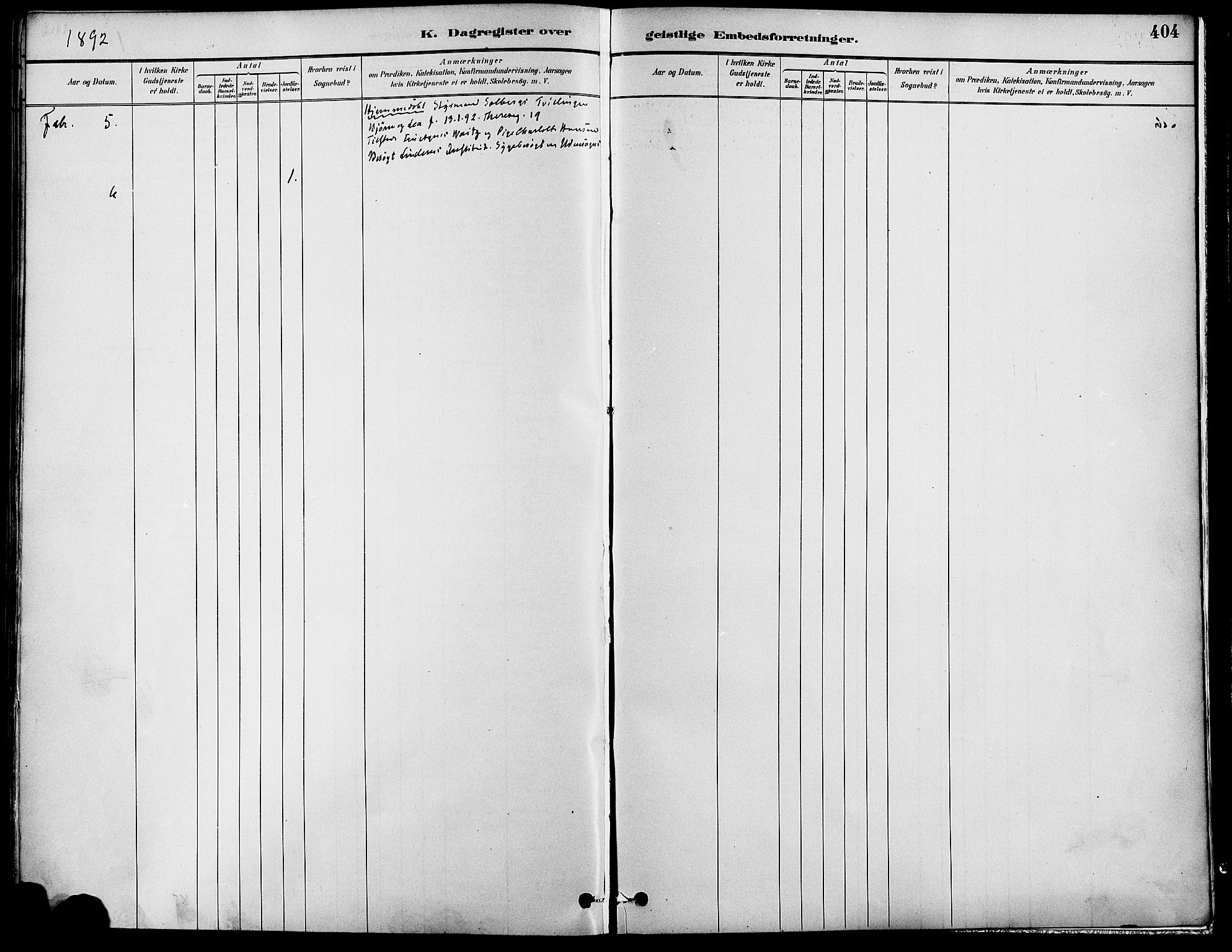 Gamle Aker prestekontor Kirkebøker, SAO/A-10617a/F/L0007: Parish register (official) no. 7, 1882-1890, p. 404