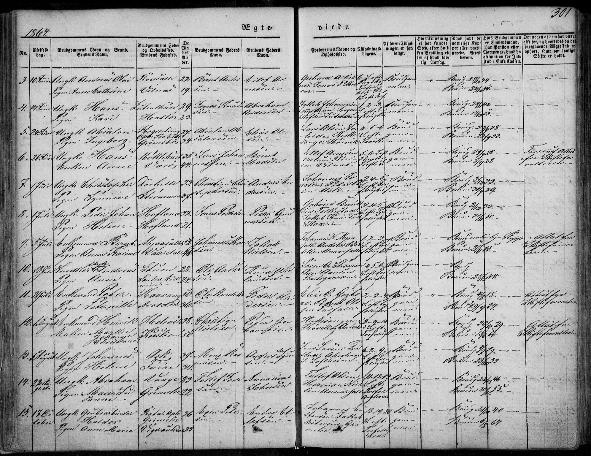 Askvoll sokneprestembete, AV/SAB-A-79501/H/Haa/Haaa/L0011/0002: Parish register (official) no. A 11 II, 1845-1878, p. 301