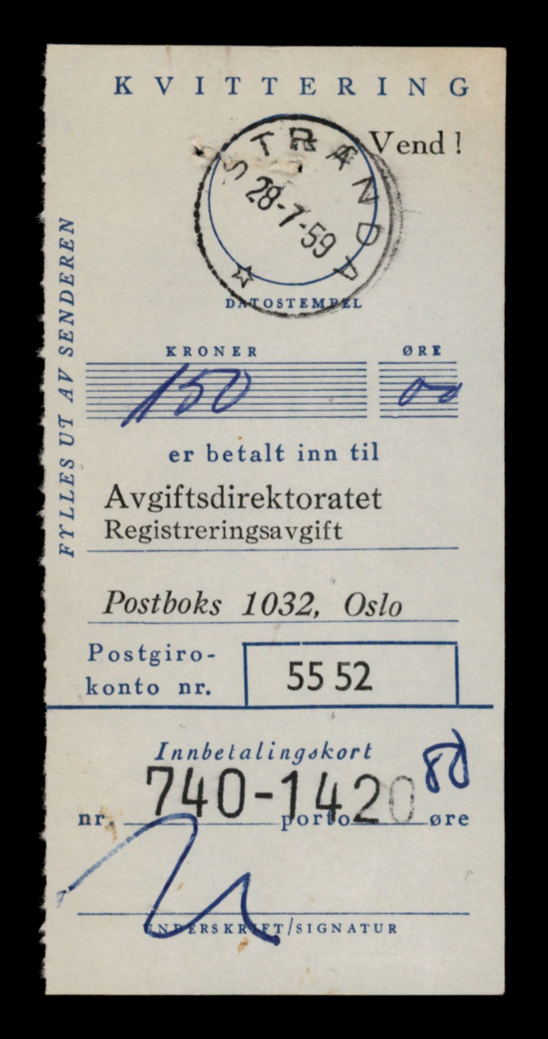 Møre og Romsdal vegkontor - Ålesund trafikkstasjon, AV/SAT-A-4099/F/Fe/L0042: Registreringskort for kjøretøy T 13906 - T 14079, 1927-1998, p. 2802