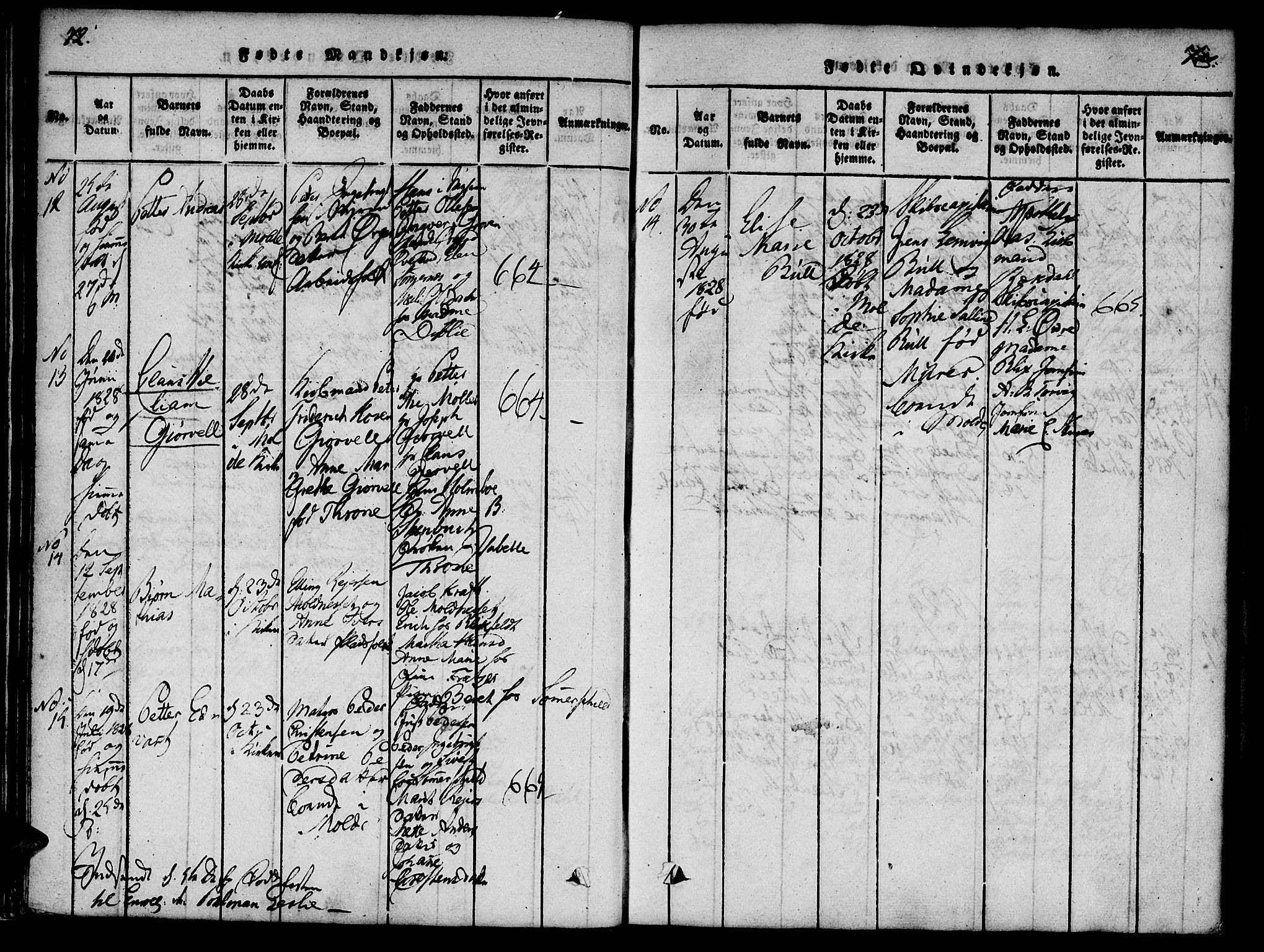 Ministerialprotokoller, klokkerbøker og fødselsregistre - Møre og Romsdal, SAT/A-1454/558/L0688: Parish register (official) no. 558A02, 1818-1843, p. 72-73