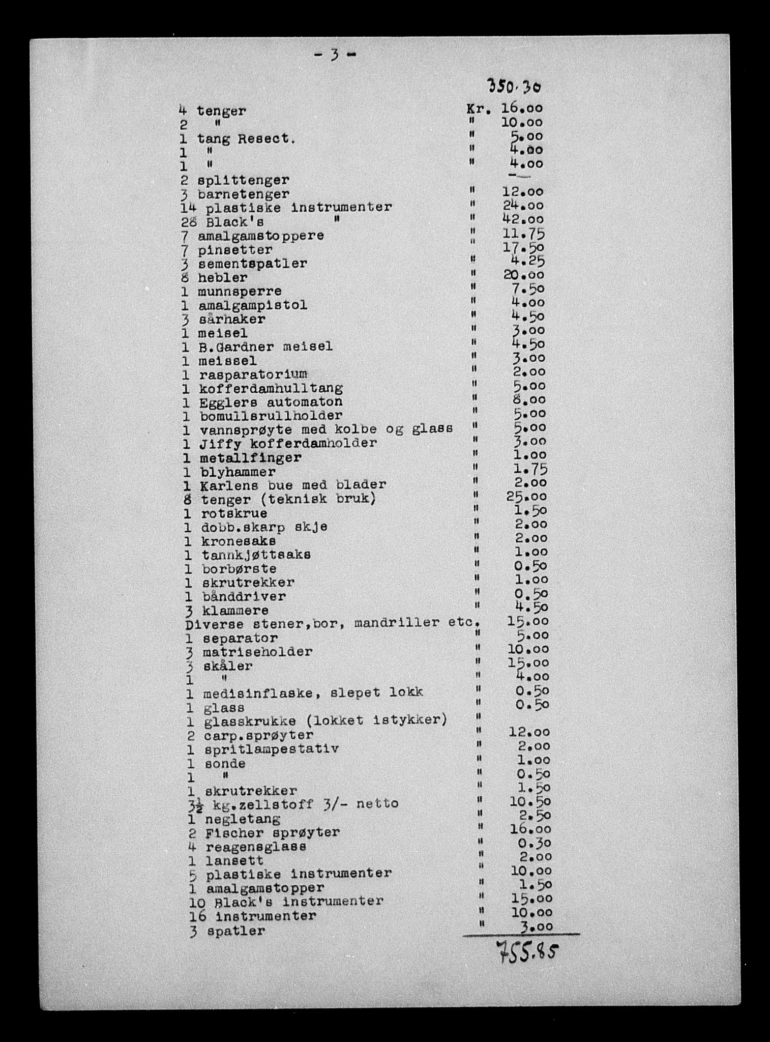 Justisdepartementet, Tilbakeføringskontoret for inndratte formuer, AV/RA-S-1564/H/Hc/Hcc/L0921: --, 1945-1947, p. 365