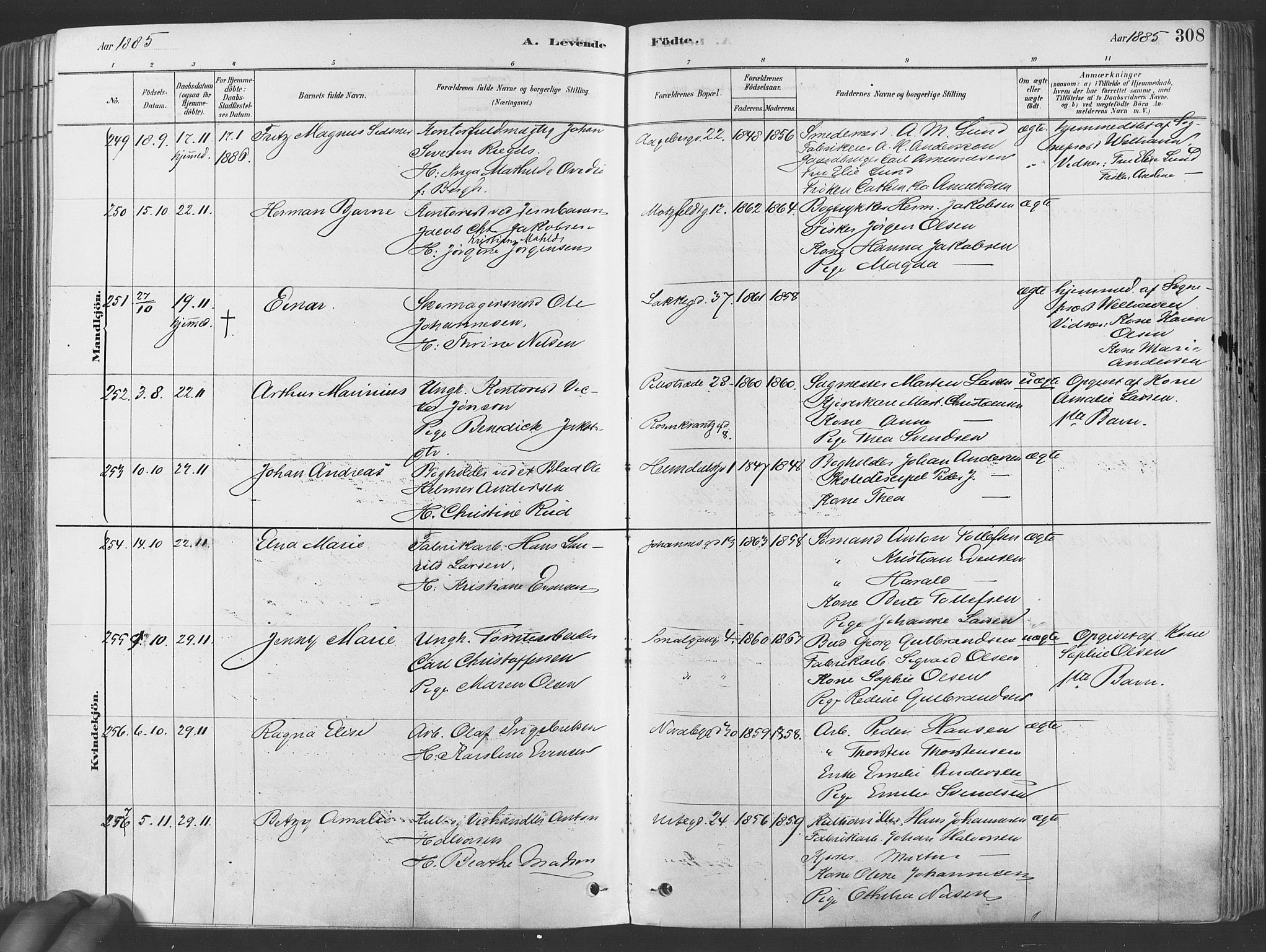 Grønland prestekontor Kirkebøker, AV/SAO-A-10848/F/Fa/L0007: Parish register (official) no. 7, 1878-1888, p. 308