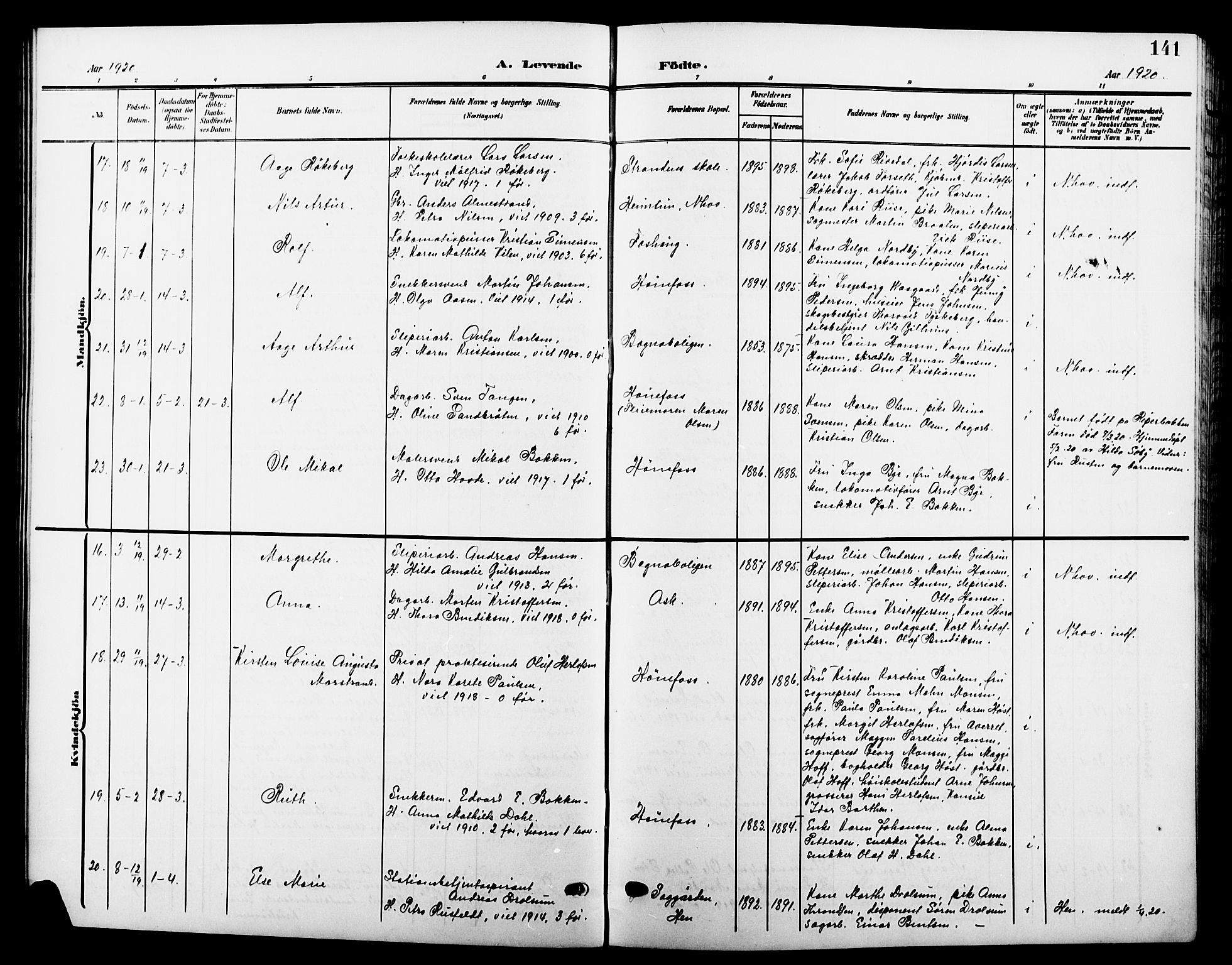 Hønefoss kirkebøker, AV/SAKO-A-609/G/Ga/L0003: Parish register (copy) no. 3, 1905-1925, p. 141