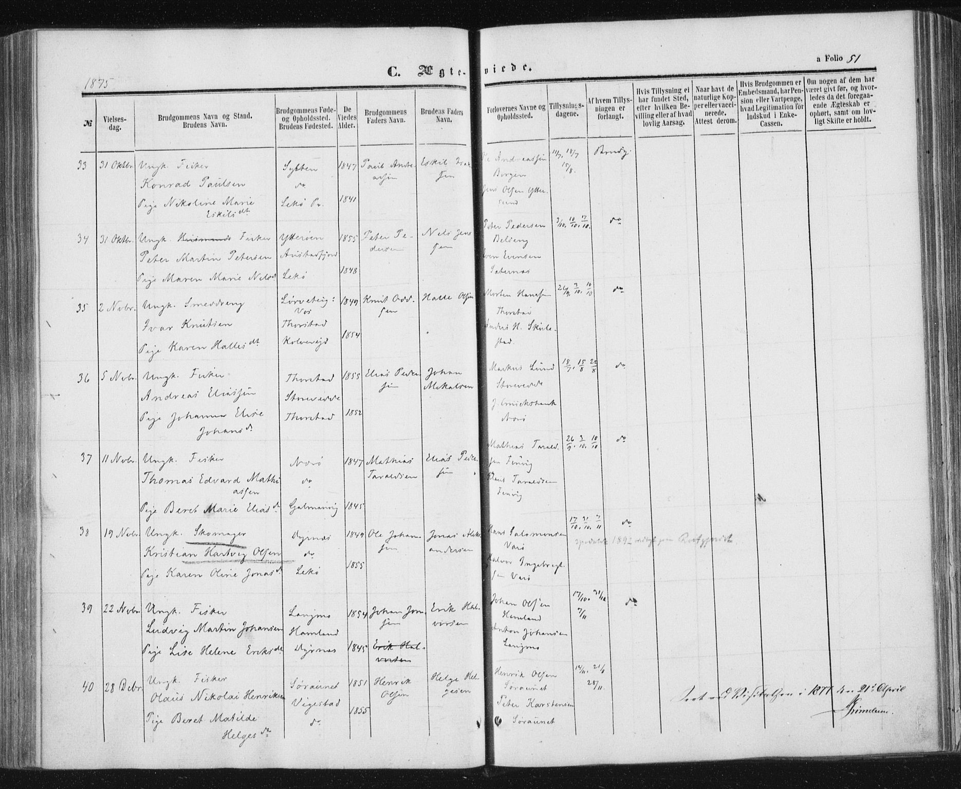 Ministerialprotokoller, klokkerbøker og fødselsregistre - Nord-Trøndelag, AV/SAT-A-1458/784/L0670: Parish register (official) no. 784A05, 1860-1876, p. 51