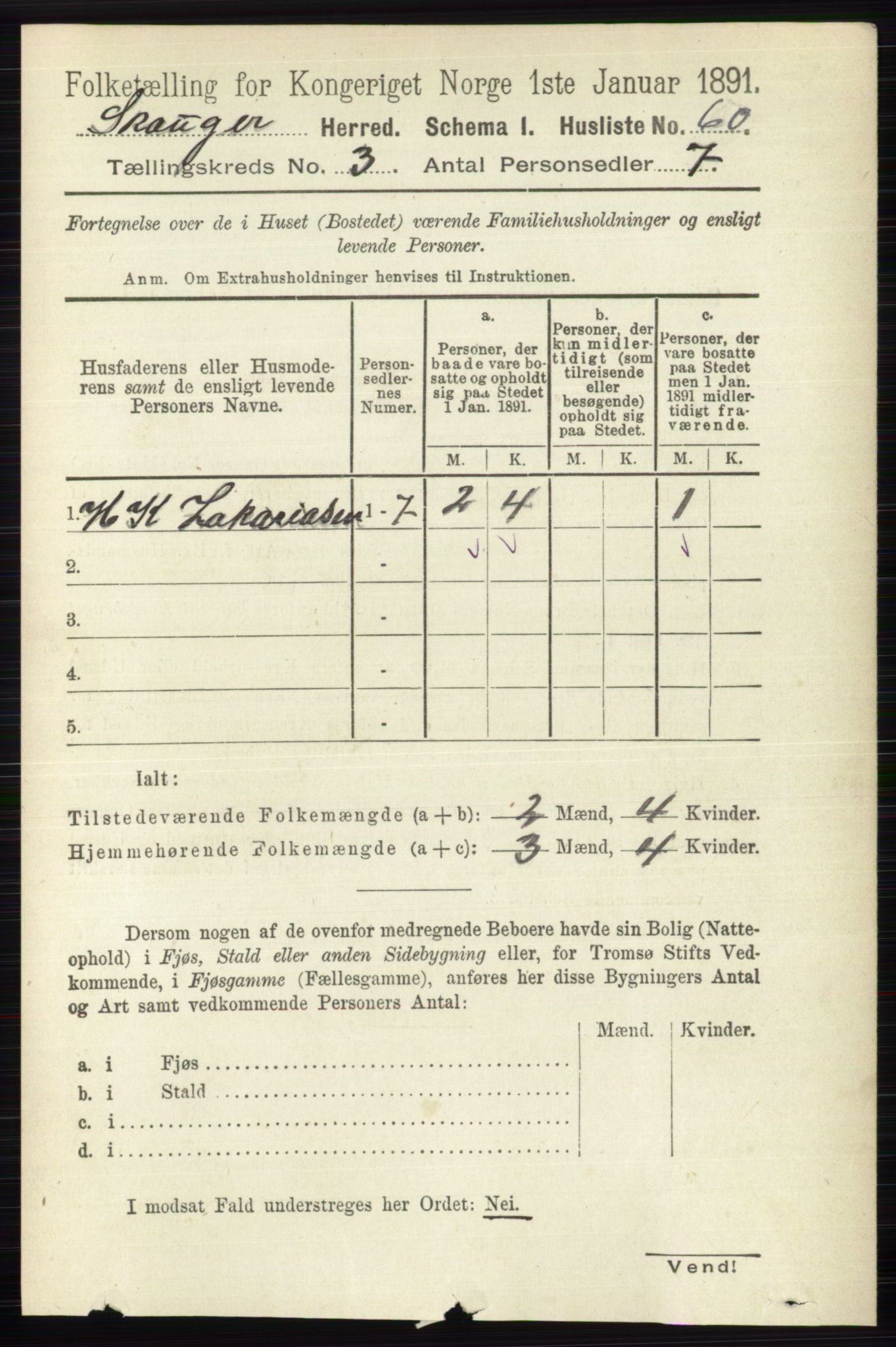 RA, 1891 census for 0712 Skoger, 1891, p. 1551