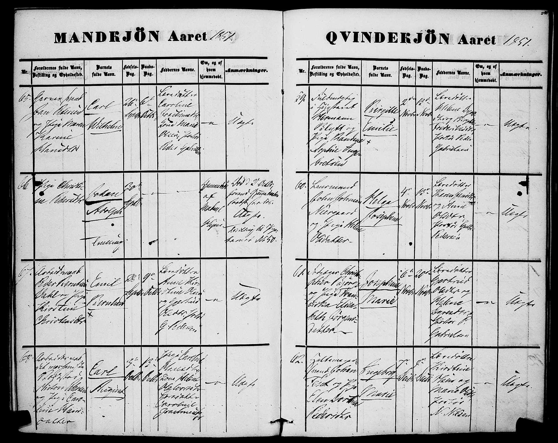 Rikshospitalet prestekontor Kirkebøker, AV/SAO-A-10309b/F/L0003: Parish register (official) no. 3, 1841-1853, p. 245