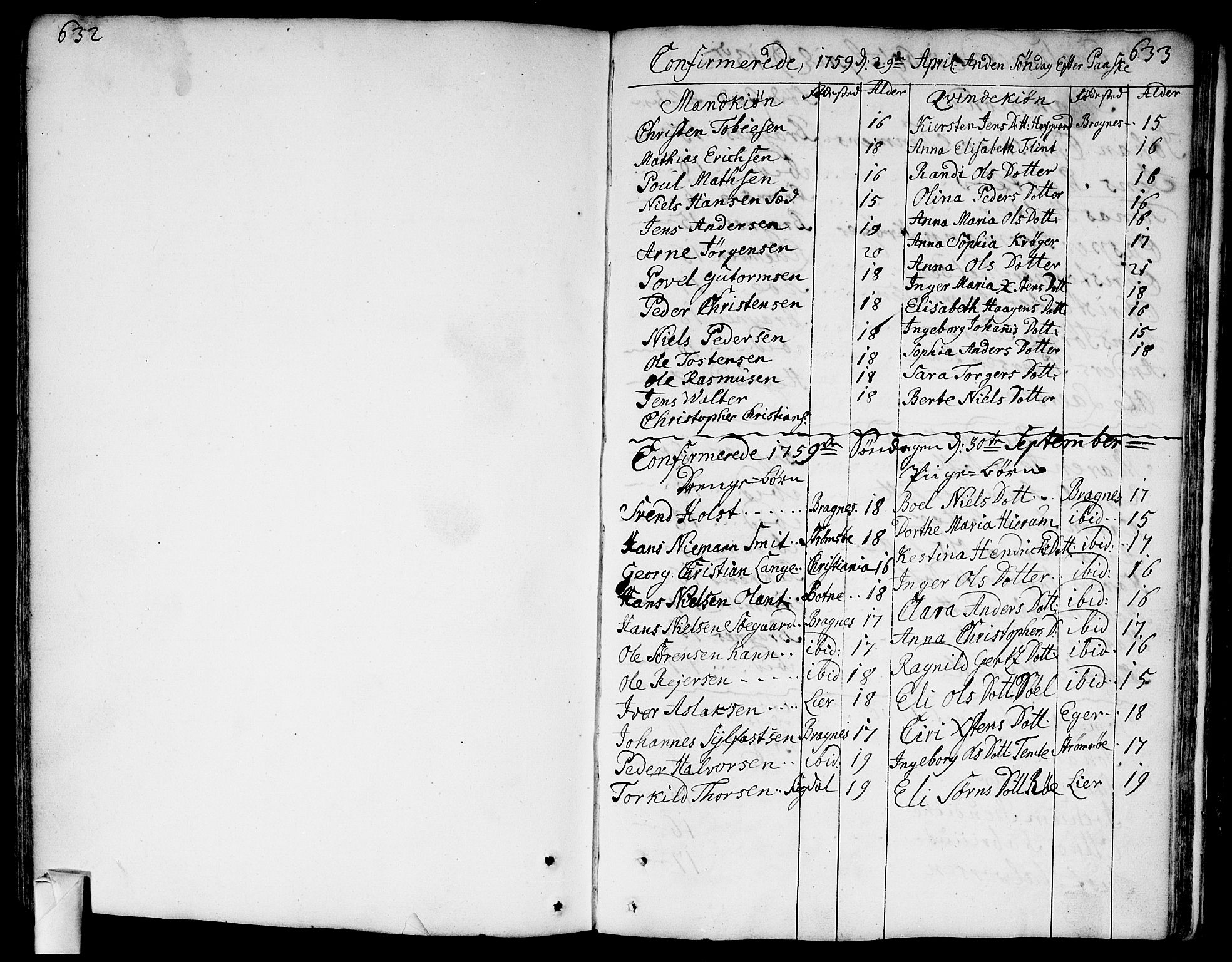 Bragernes kirkebøker, SAKO/A-6/F/Fa/L0005: Parish register (official) no. I 5, 1759-1781, p. 632-633
