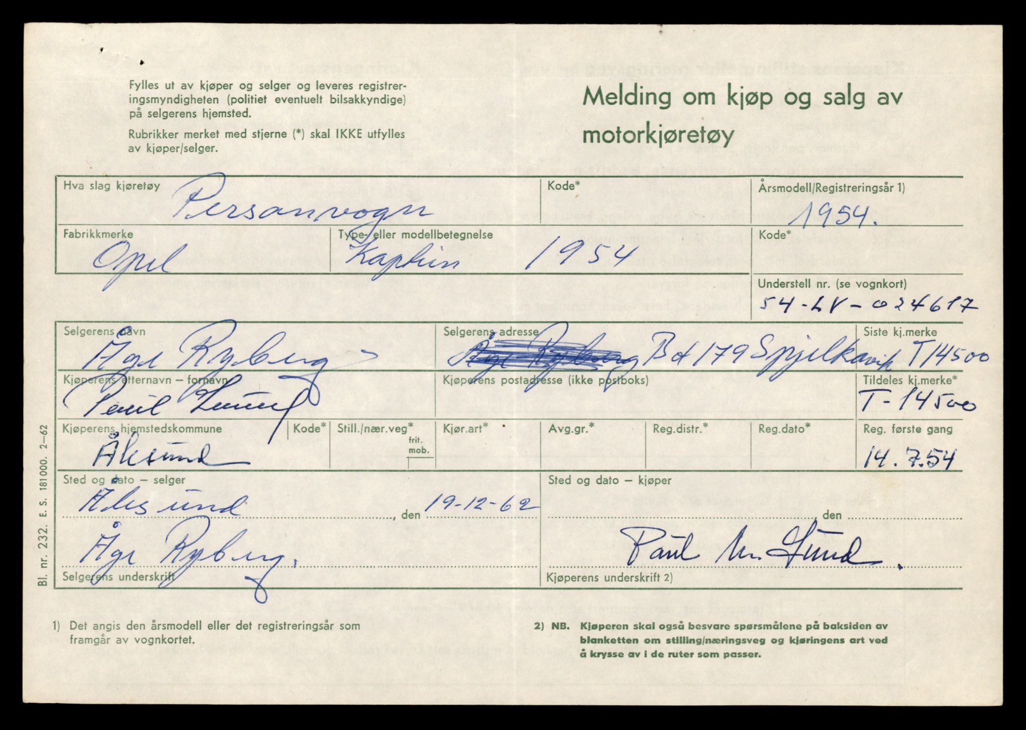 Møre og Romsdal vegkontor - Ålesund trafikkstasjon, AV/SAT-A-4099/F/Fe/L0046: Registreringskort for kjøretøy T 14445 - T 14579, 1927-1998