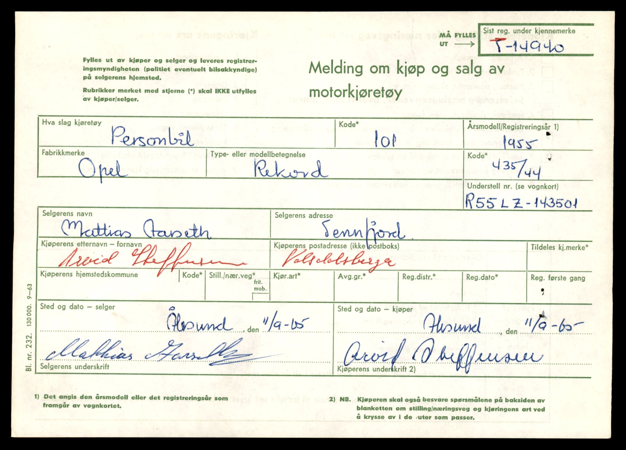 Møre og Romsdal vegkontor - Ålesund trafikkstasjon, AV/SAT-A-4099/F/Fe/L0049: Registreringskort for kjøretøy T 14864 - T 18613, 1927-1998, p. 1749