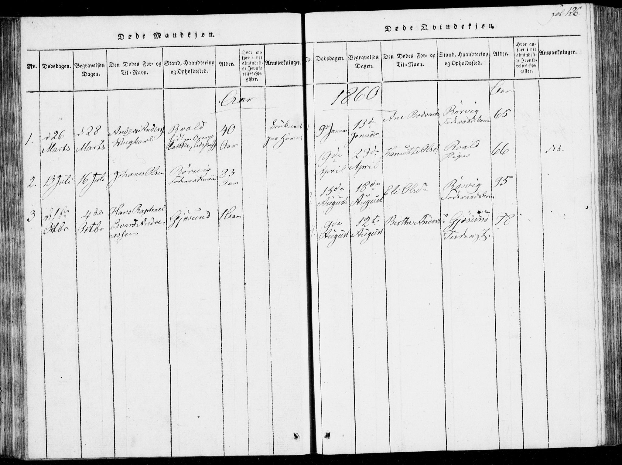 Ministerialprotokoller, klokkerbøker og fødselsregistre - Møre og Romsdal, AV/SAT-A-1454/537/L0517: Parish register (official) no. 537A01, 1818-1862, p. 126