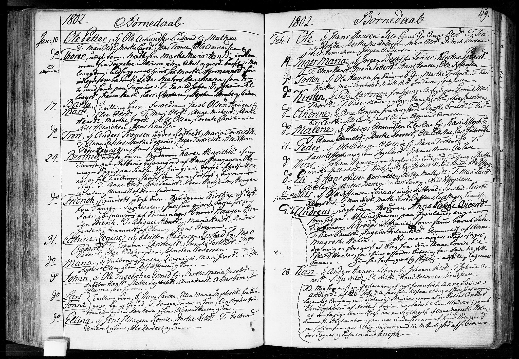 Aker prestekontor kirkebøker, SAO/A-10861/F/L0010: Parish register (official) no. 10, 1786-1809, p. 159