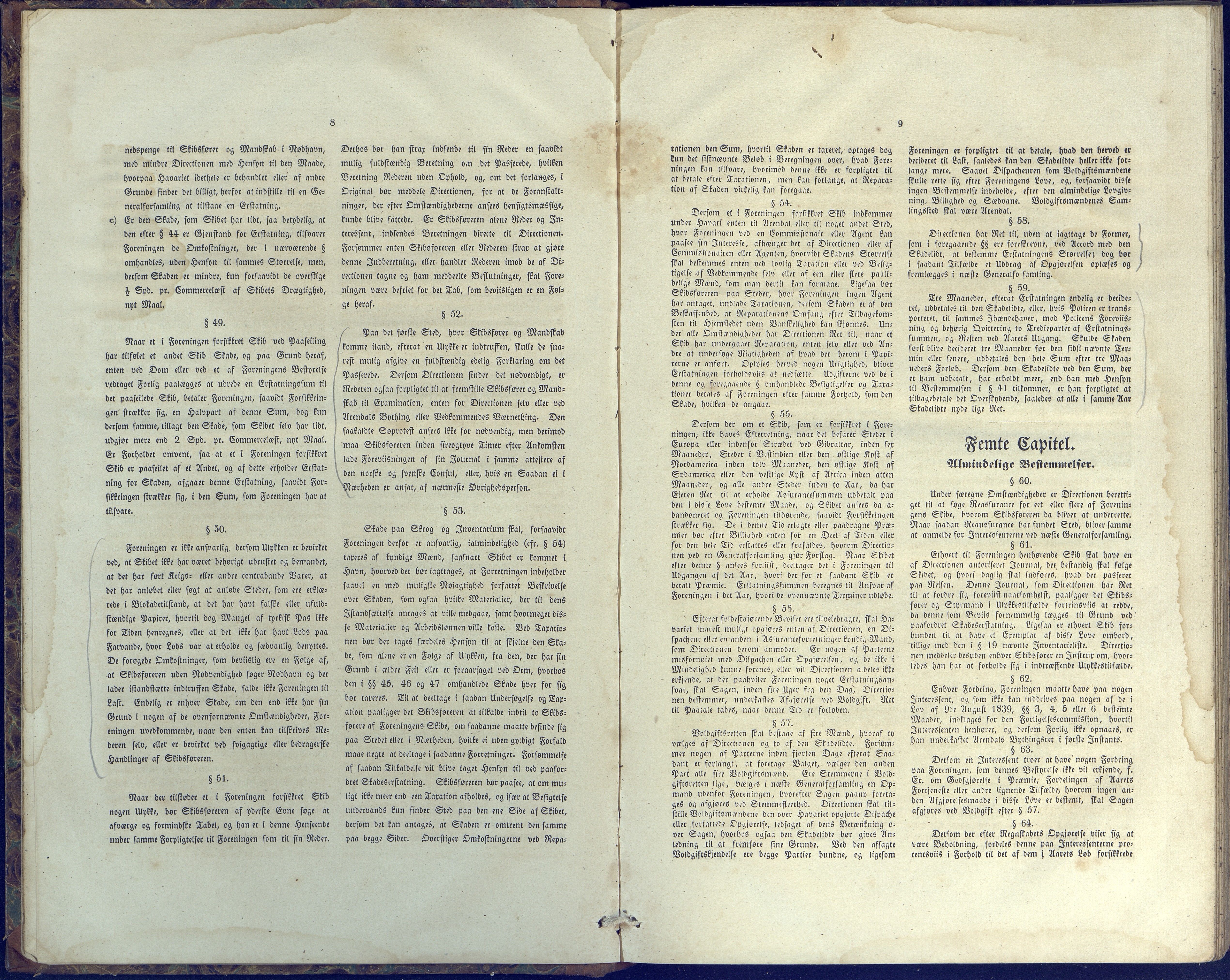 Fartøysarkivet, AAKS/PA-1934/F/L0085/0002: Flere fartøy (se mappenivå) / Coureer (brigg), 1847-1862