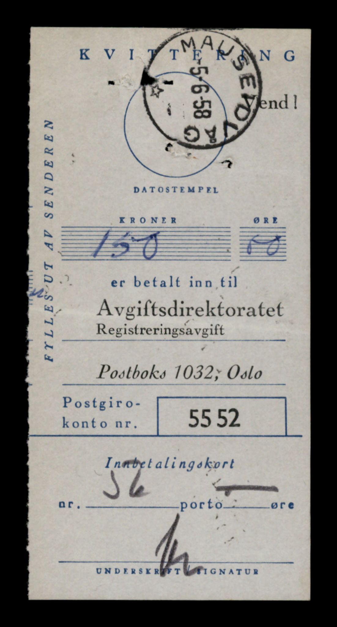Møre og Romsdal vegkontor - Ålesund trafikkstasjon, AV/SAT-A-4099/F/Fe/L0039: Registreringskort for kjøretøy T 13361 - T 13530, 1927-1998, p. 1443