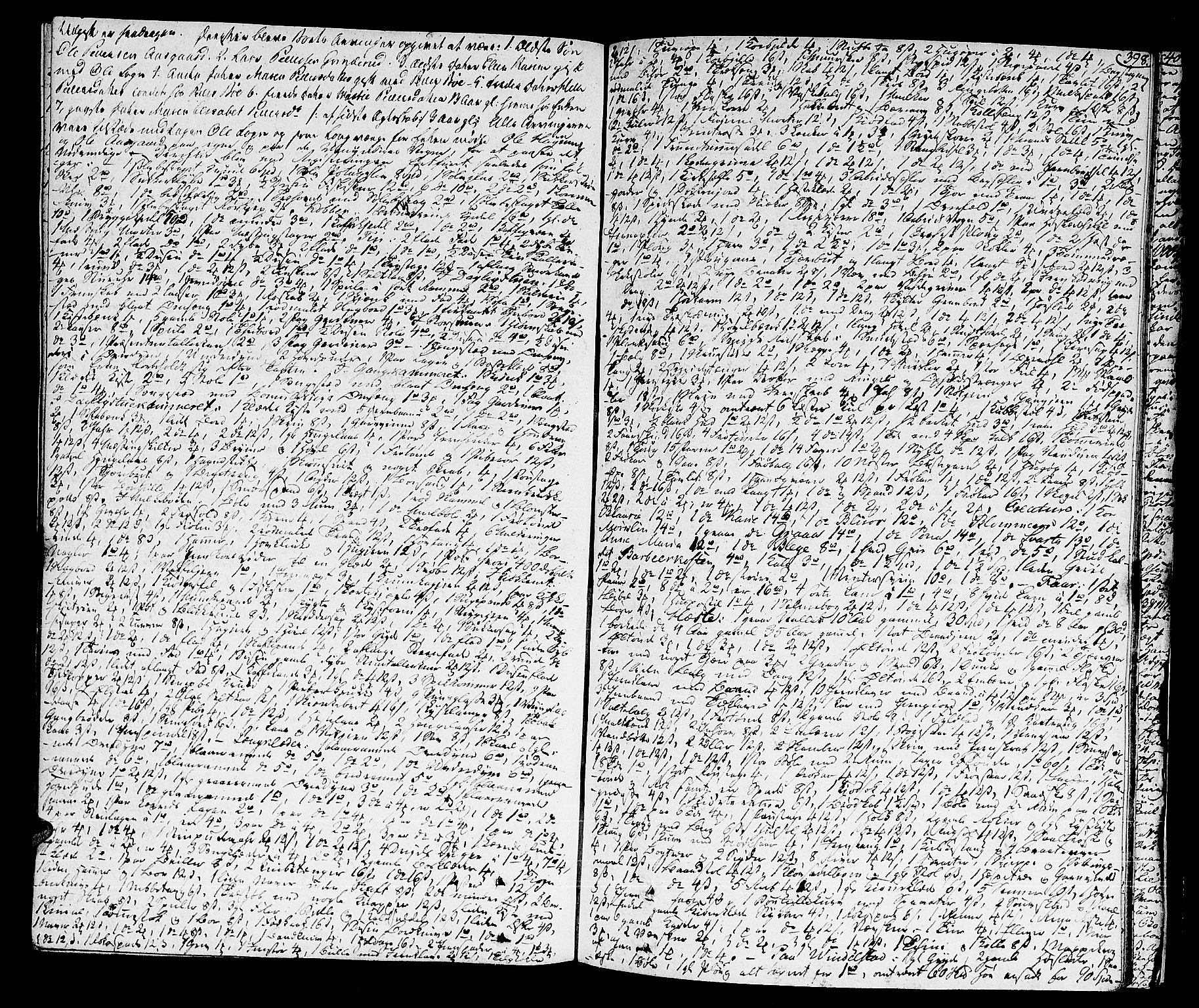 Lier, Røyken og Hurum sorenskriveri, SAKO/A-89/H/Hc/L0010a: Skifteprotokoll, 1813-1835, p. 397b-398a