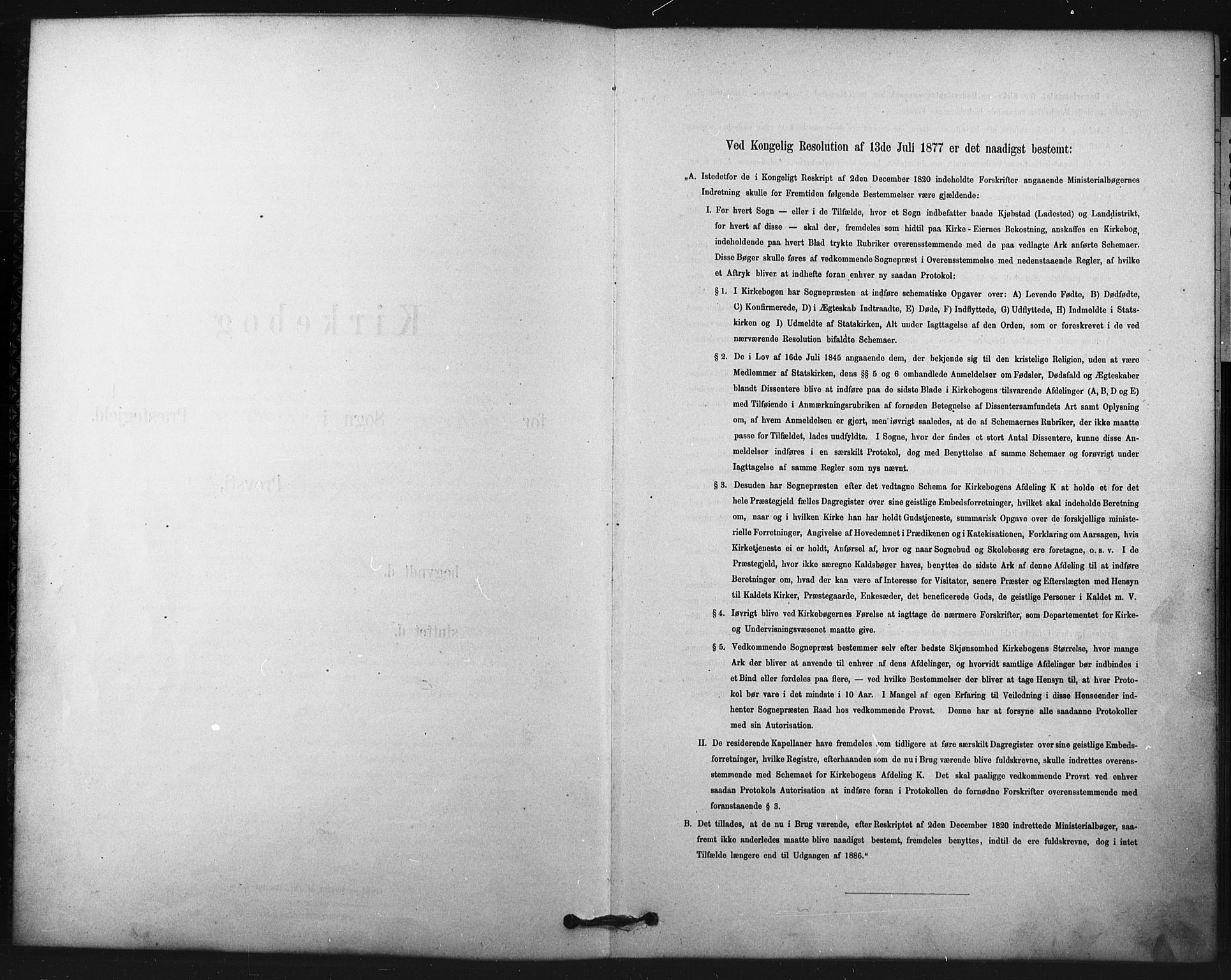 Fiskum kirkebøker, AV/SAKO-A-15/F/Fa/L0002: Parish register (official) no. 2, 1878-1890