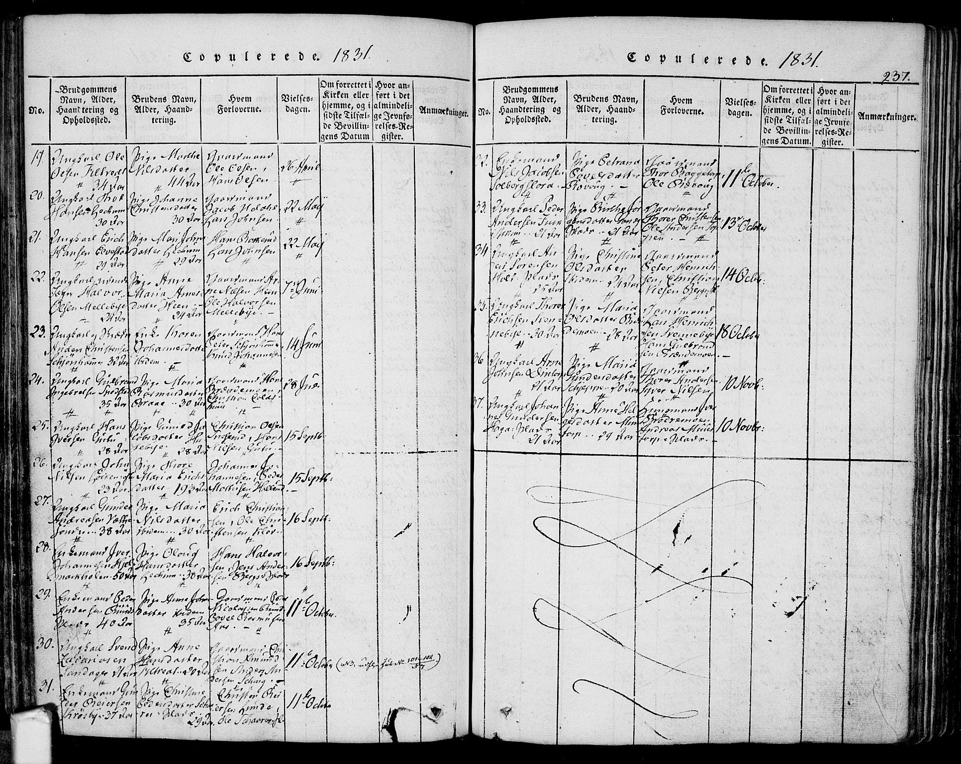 Eidsberg prestekontor Kirkebøker, AV/SAO-A-10905/F/Fa/L0007: Parish register (official) no. I 7, 1814-1832, p. 237