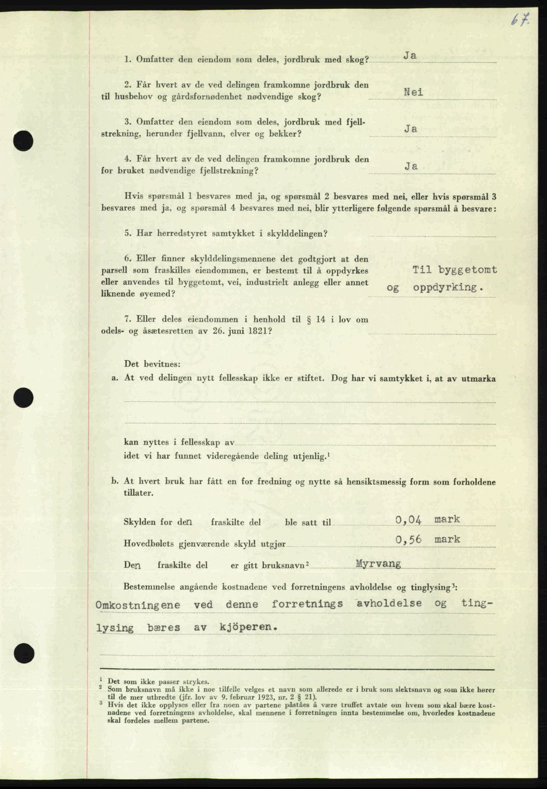 Nordmøre sorenskriveri, AV/SAT-A-4132/1/2/2Ca: Mortgage book no. A105, 1947-1947, Diary no: : 1270/1947