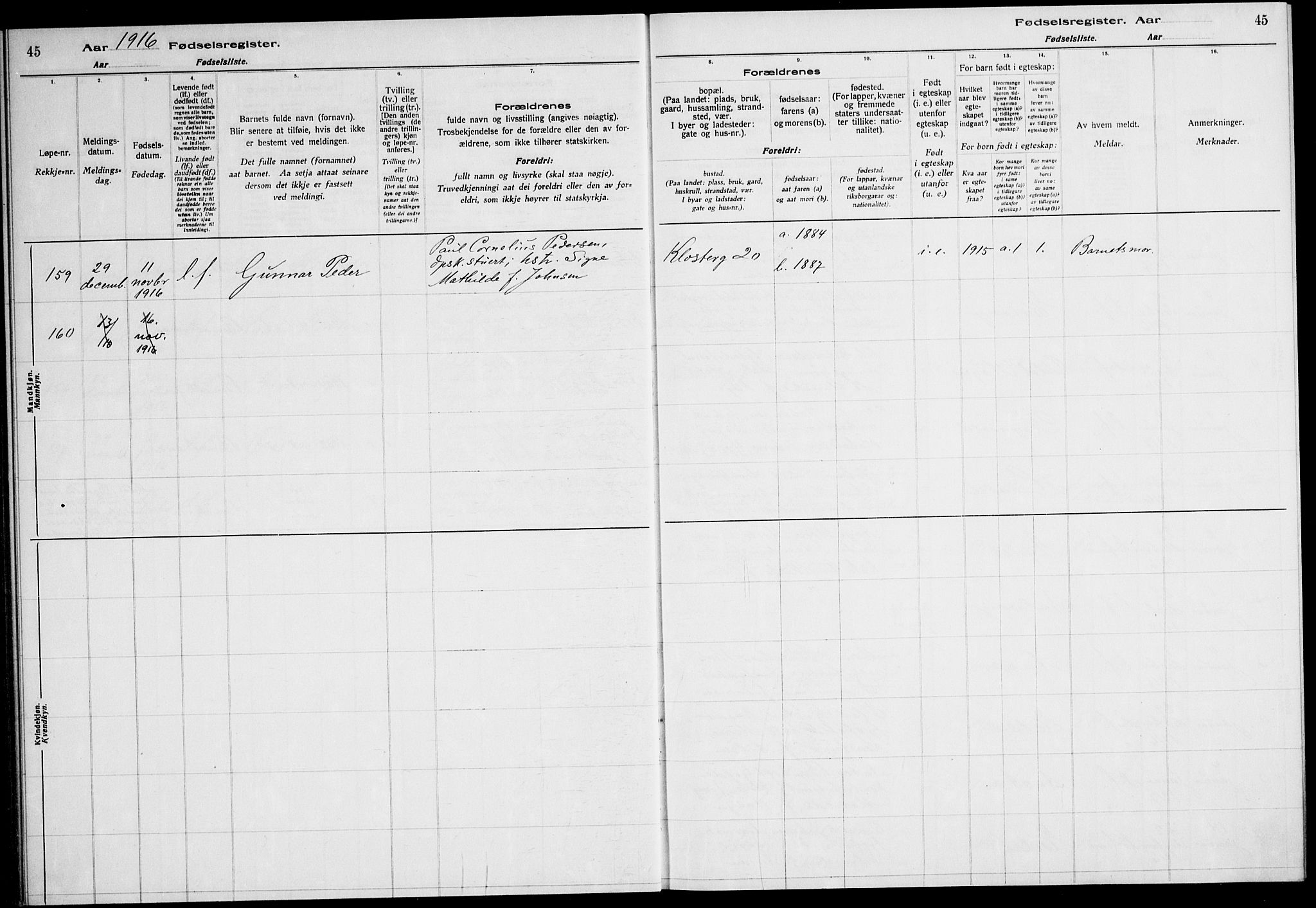 Ministerialprotokoller, klokkerbøker og fødselsregistre - Sør-Trøndelag, AV/SAT-A-1456/604/L0232: Birth register no. 604.II.4.1, 1916-1920, p. 45