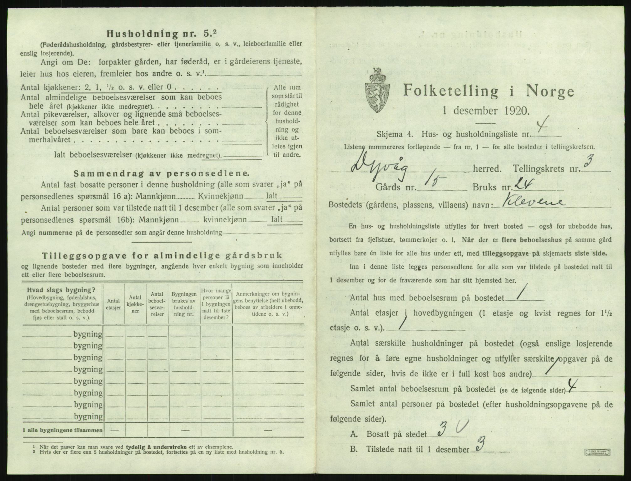 SAK, 1920 census for Dypvåg, 1920, p. 309