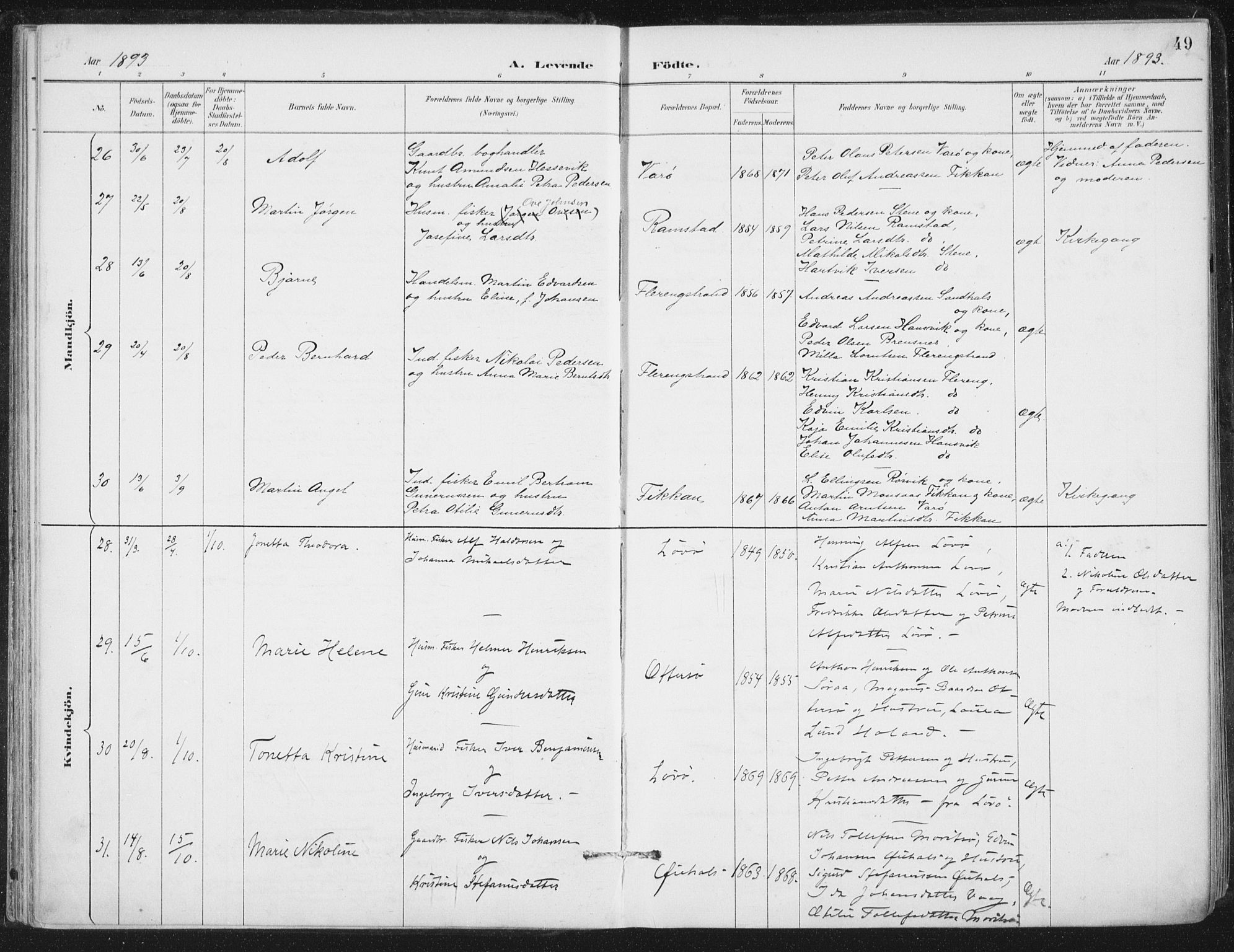 Ministerialprotokoller, klokkerbøker og fødselsregistre - Nord-Trøndelag, AV/SAT-A-1458/784/L0673: Parish register (official) no. 784A08, 1888-1899, p. 49