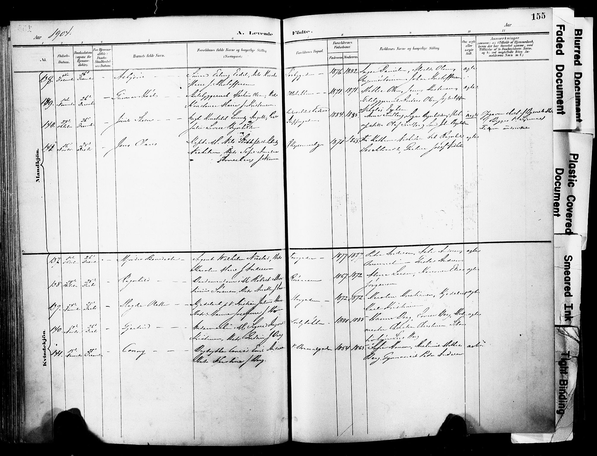 Horten kirkebøker, AV/SAKO-A-348/F/Fa/L0005: Parish register (official) no. 5, 1896-1904, p. 155