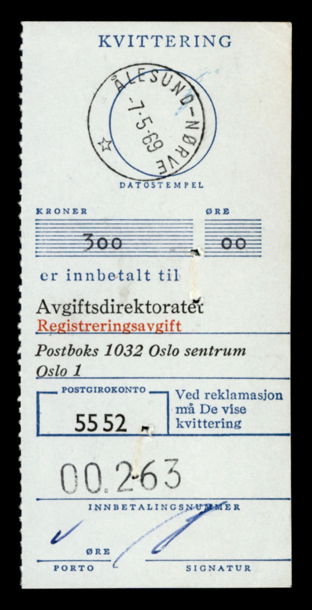 Møre og Romsdal vegkontor - Ålesund trafikkstasjon, AV/SAT-A-4099/F/Fe/L0019: Registreringskort for kjøretøy T 10228 - T 10350, 1927-1998, p. 1919