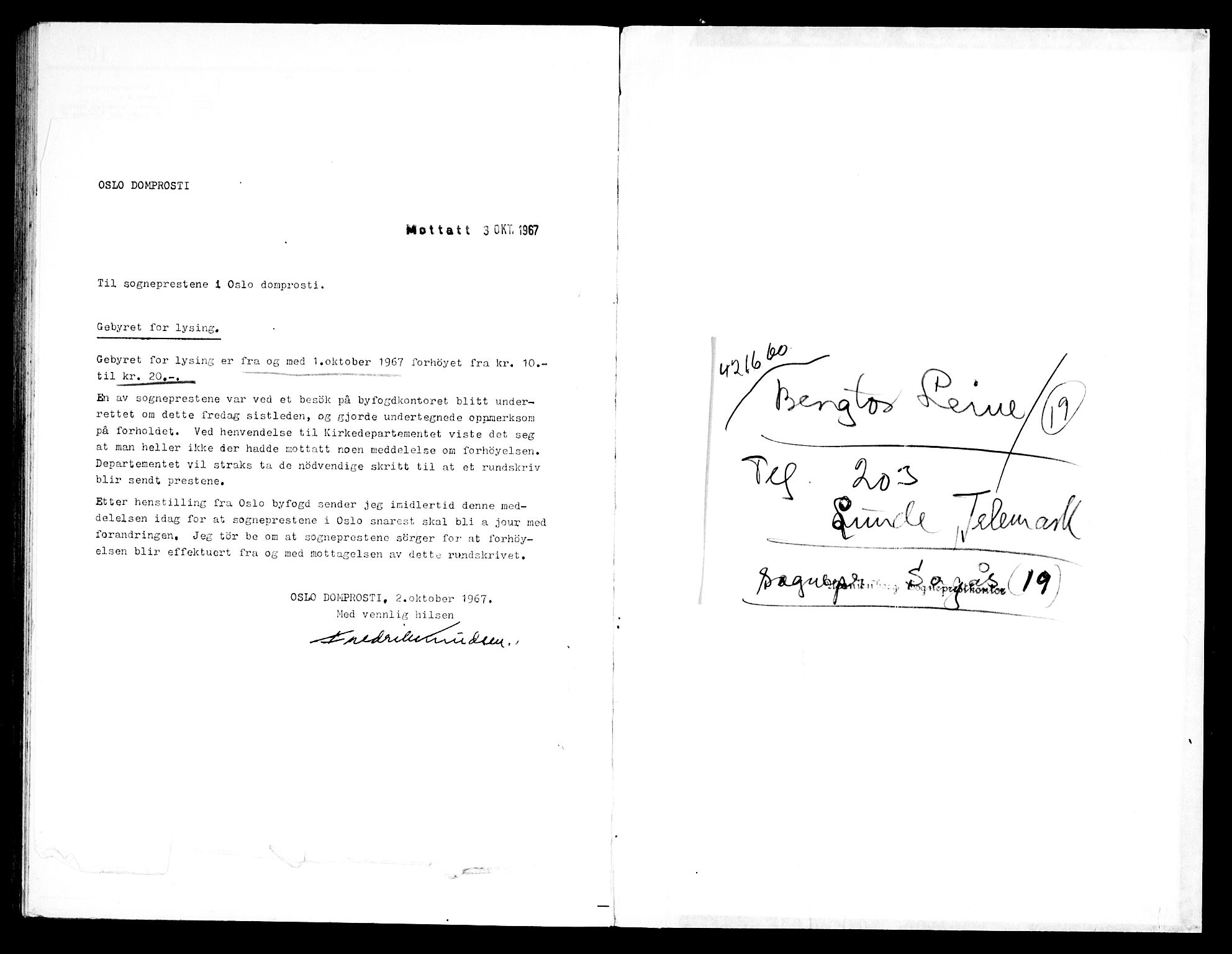 Uranienborg prestekontor Kirkebøker, AV/SAO-A-10877/H/Hb/L0005: Banns register no. II 5, 1967-1969